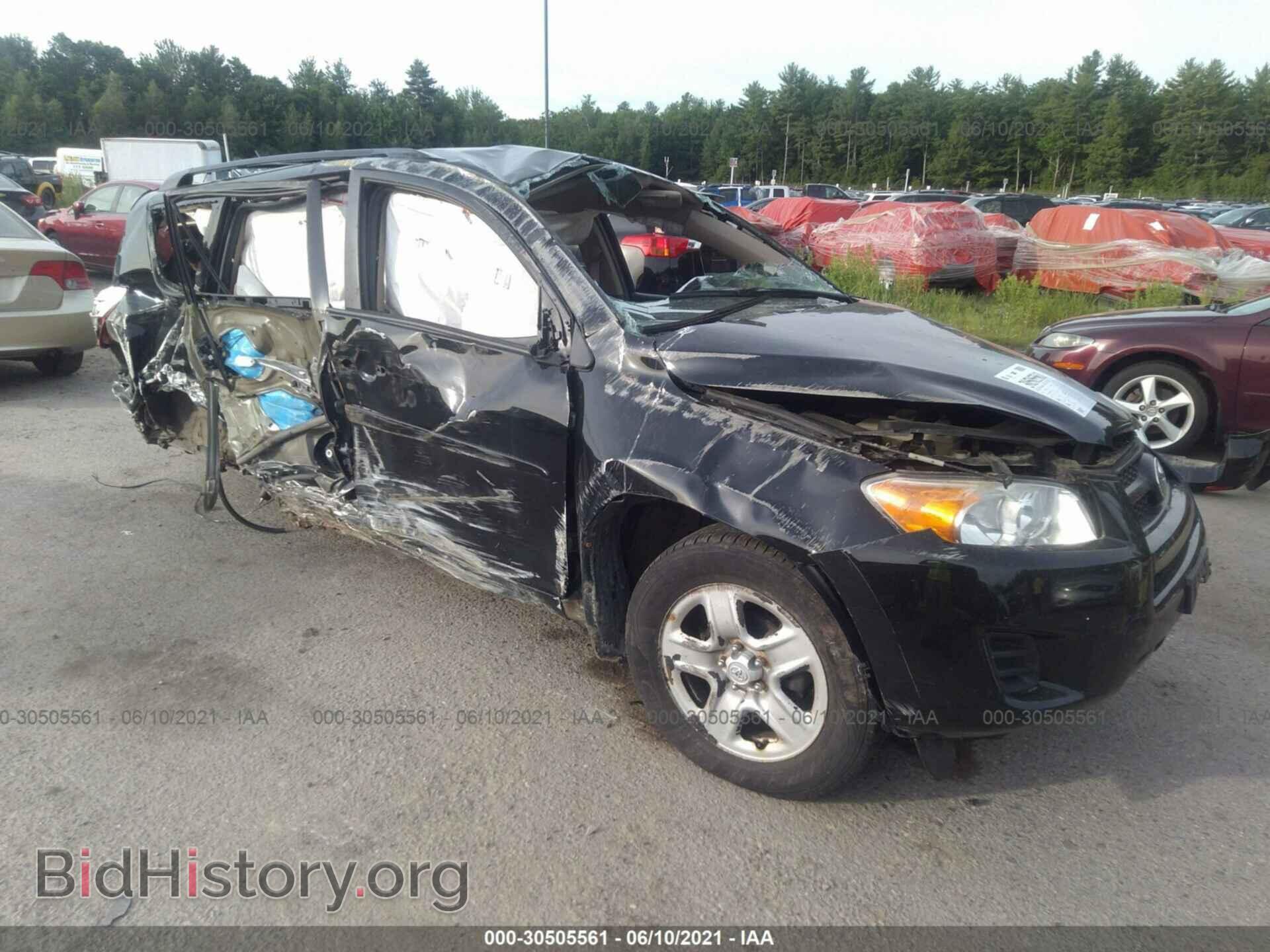 2011 TOYOTA RAV4 - VIN: 2T3BF4DV8BW097130 - Фото 6