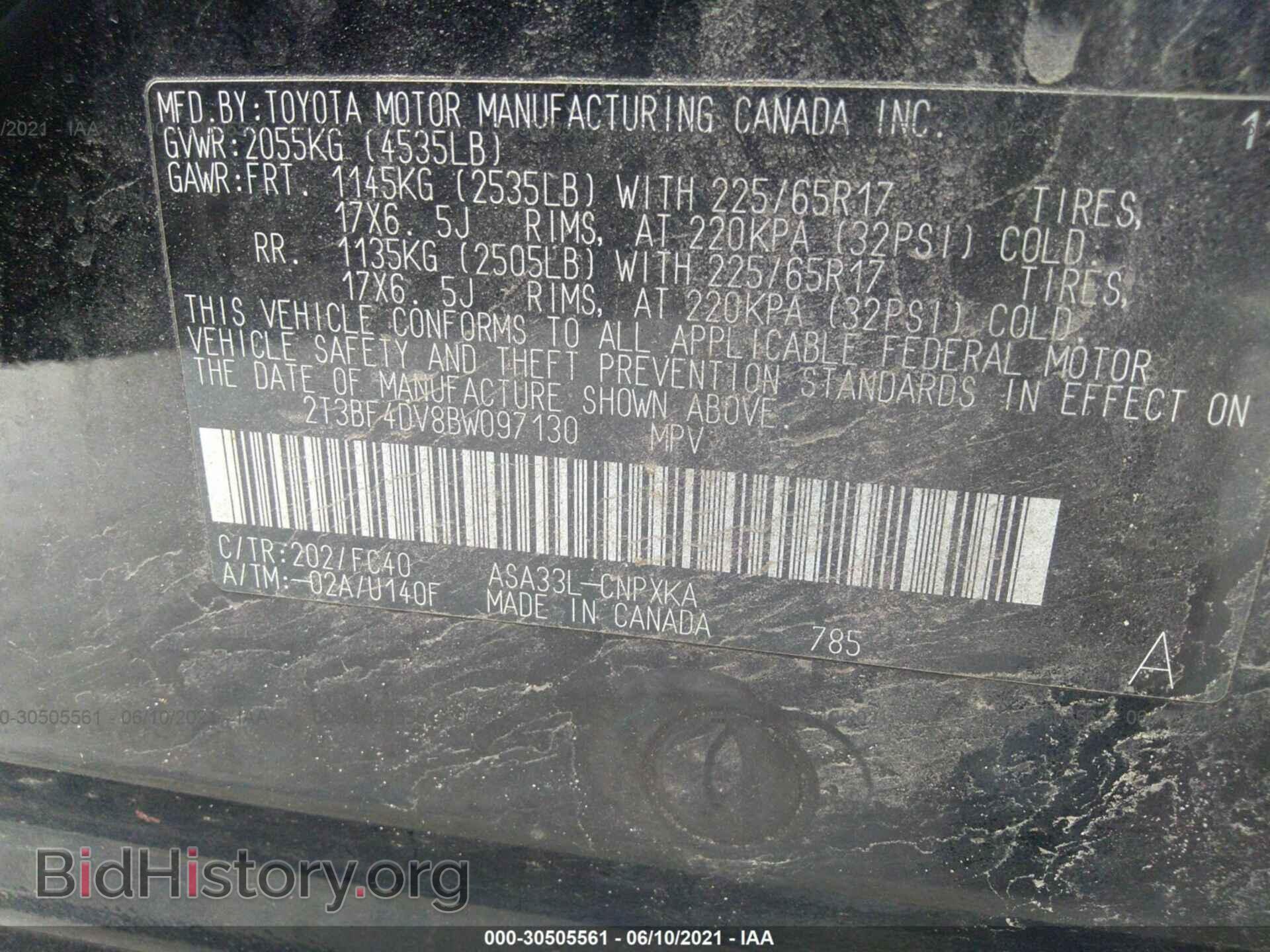 2011 TOYOTA RAV4 - VIN: 2T3BF4DV8BW097130 - Фото 9