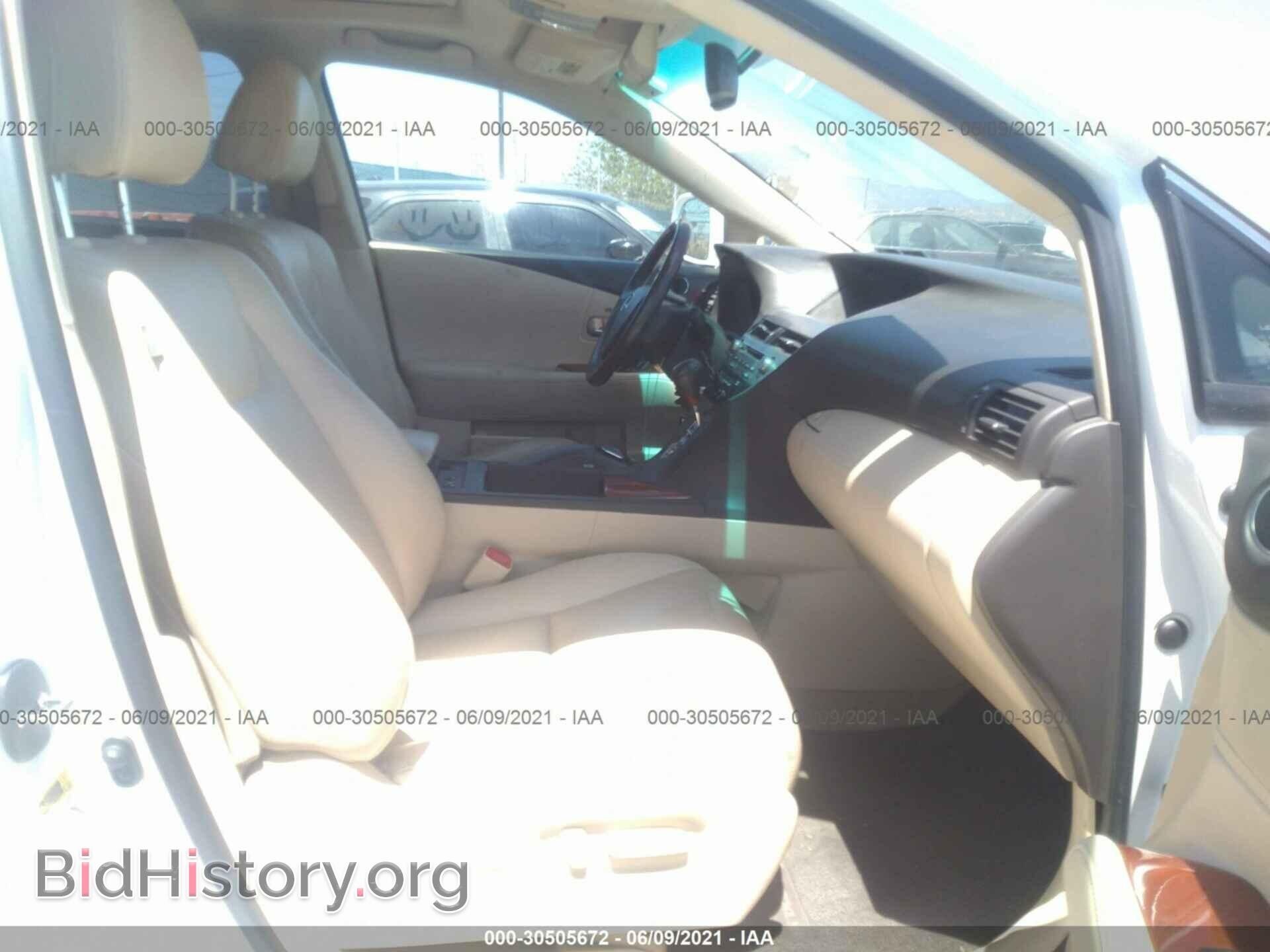2010 LEXUS RX 350 - VIN: JTJBK1BA2A2407142 - Фото 5