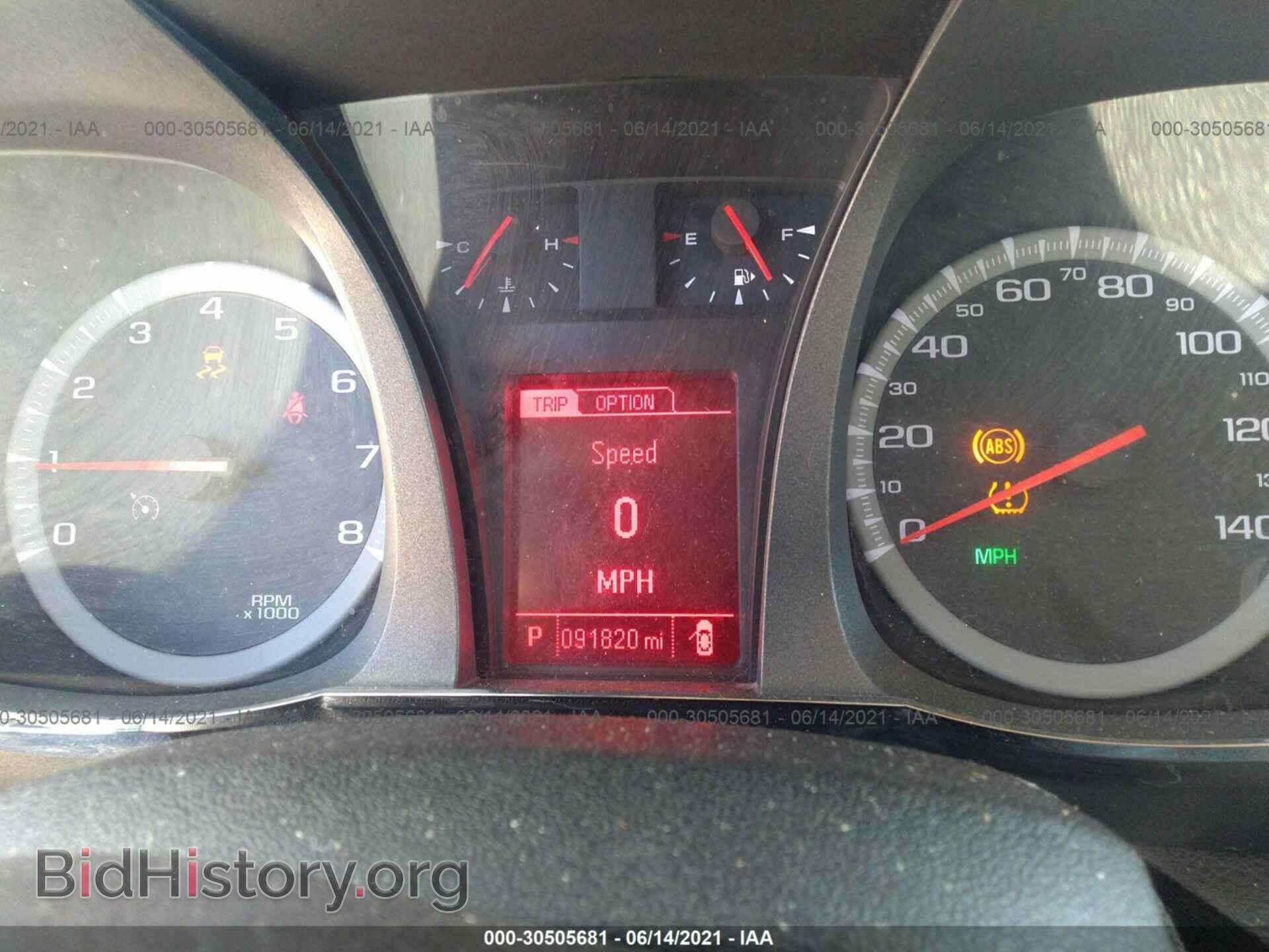 2014 GMC TERRAIN - VIN: 2GKFLVEK7E6241078 - Фото 7