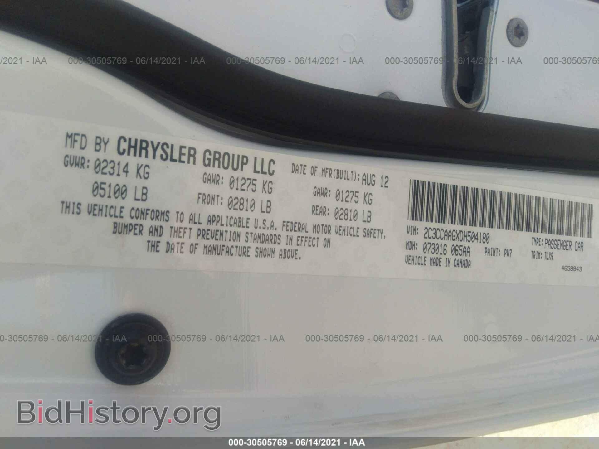 2013 CHRYSLER 300 - VIN: 2C3CCAAGXDH504180 - Фото 9