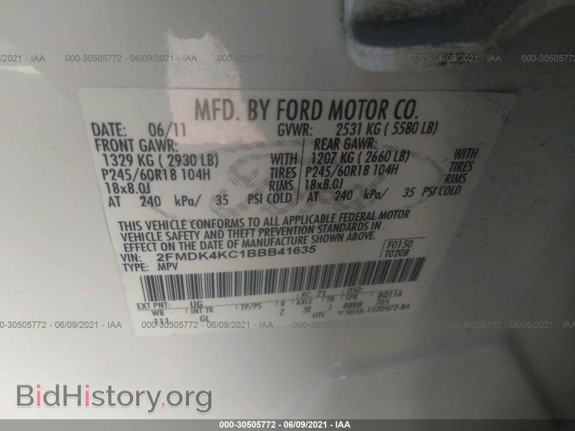 2011 FORD EDGE - VIN: 2FMDK4KC1BBB41635 - Photo 9