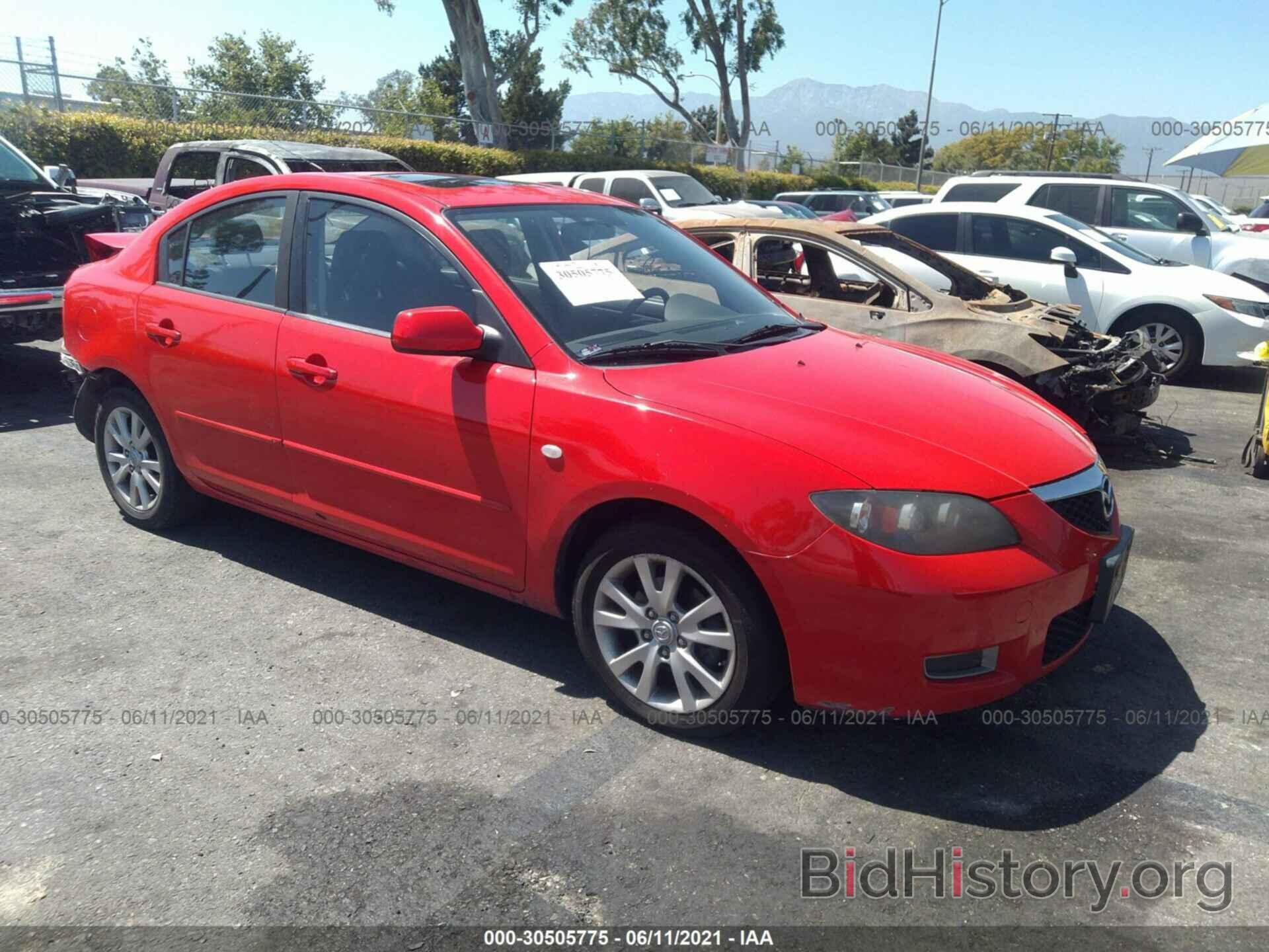 Photo JM1BK32G481796059 - MAZDA MAZDA3 2008