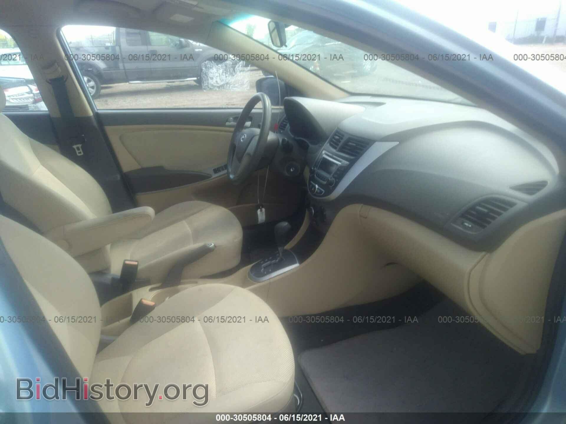 2014 HYUNDAI ACCENT - VIN: KMHCT4AE0EU668771 - Фото 5