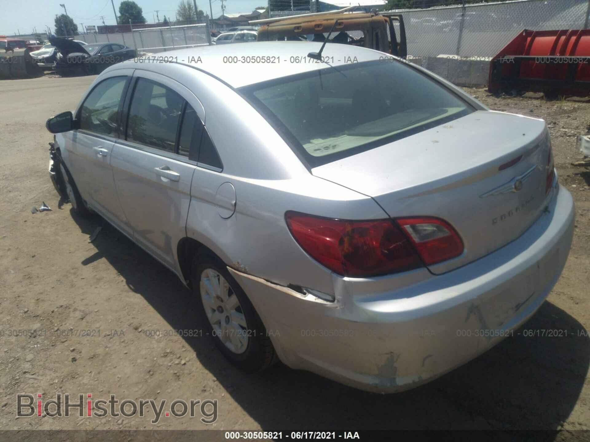 2010 CHRYSLER SEBRING - VIN: 1C3CC4FB7AN223830 - Фото 3