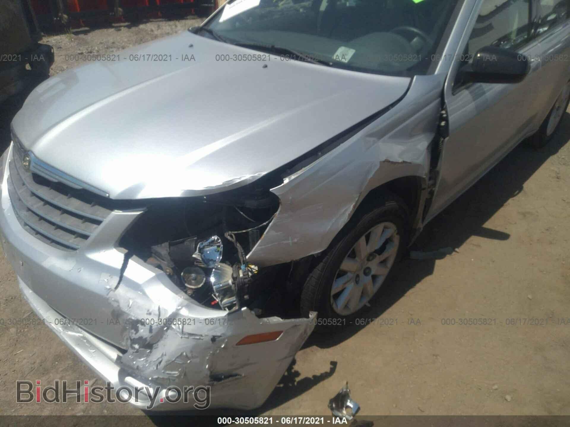 2010 CHRYSLER SEBRING - VIN: 1C3CC4FB7AN223830 - Фото 6