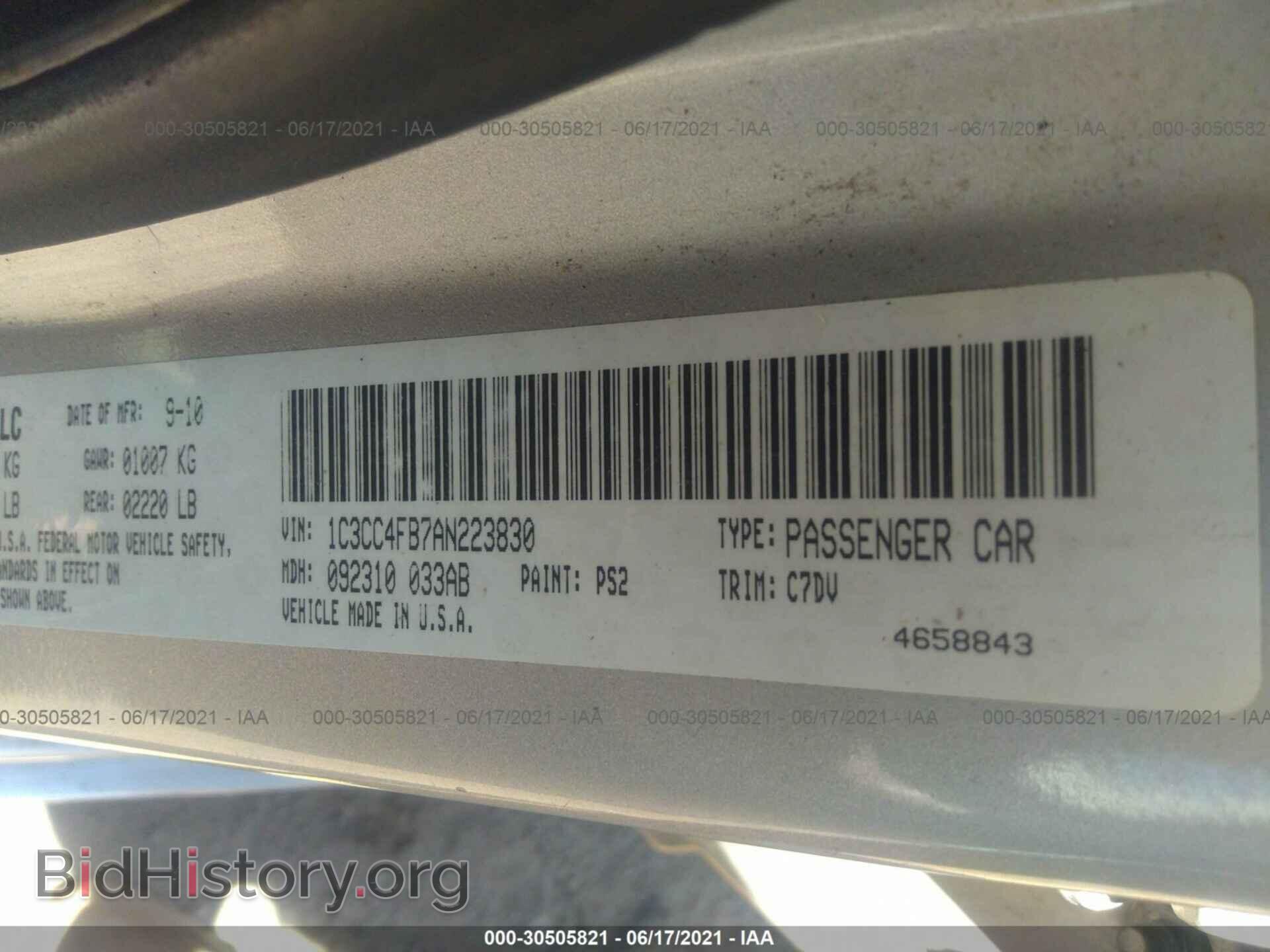 2010 CHRYSLER SEBRING - VIN: 1C3CC4FB7AN223830 - Фото 9