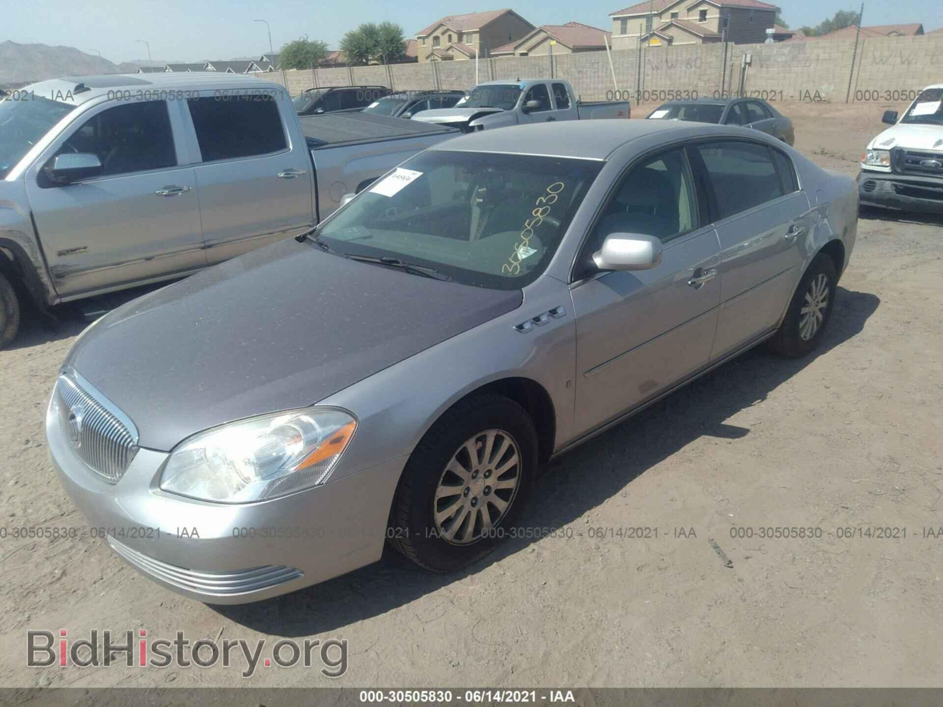 2006 BUICK LUCERNE - VIN: 1G4HP57286U256144 - Фото 2