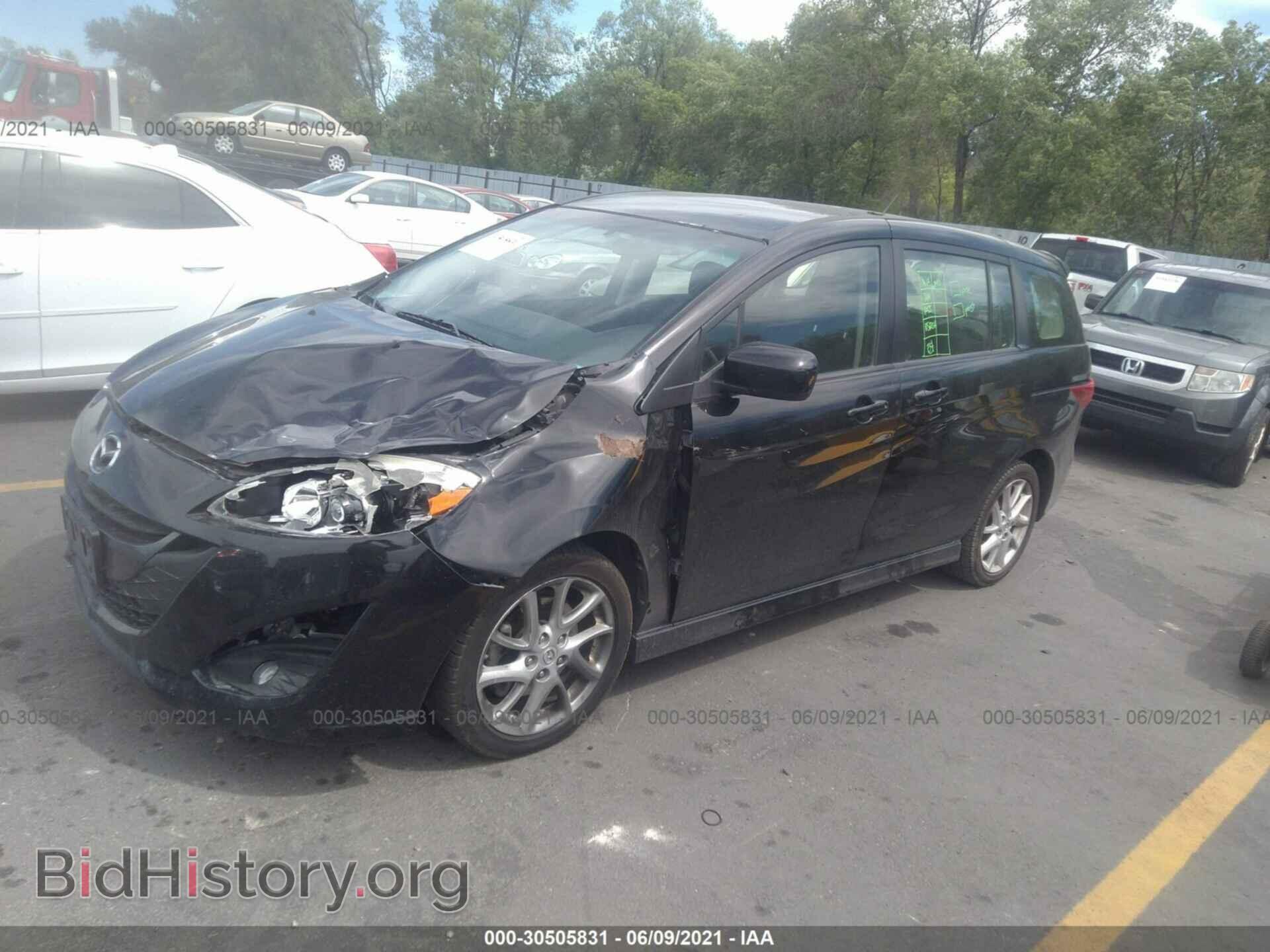 2012 MAZDA MAZDA5 - VIN: JM1CW2CL9C0114659 - Фото 2