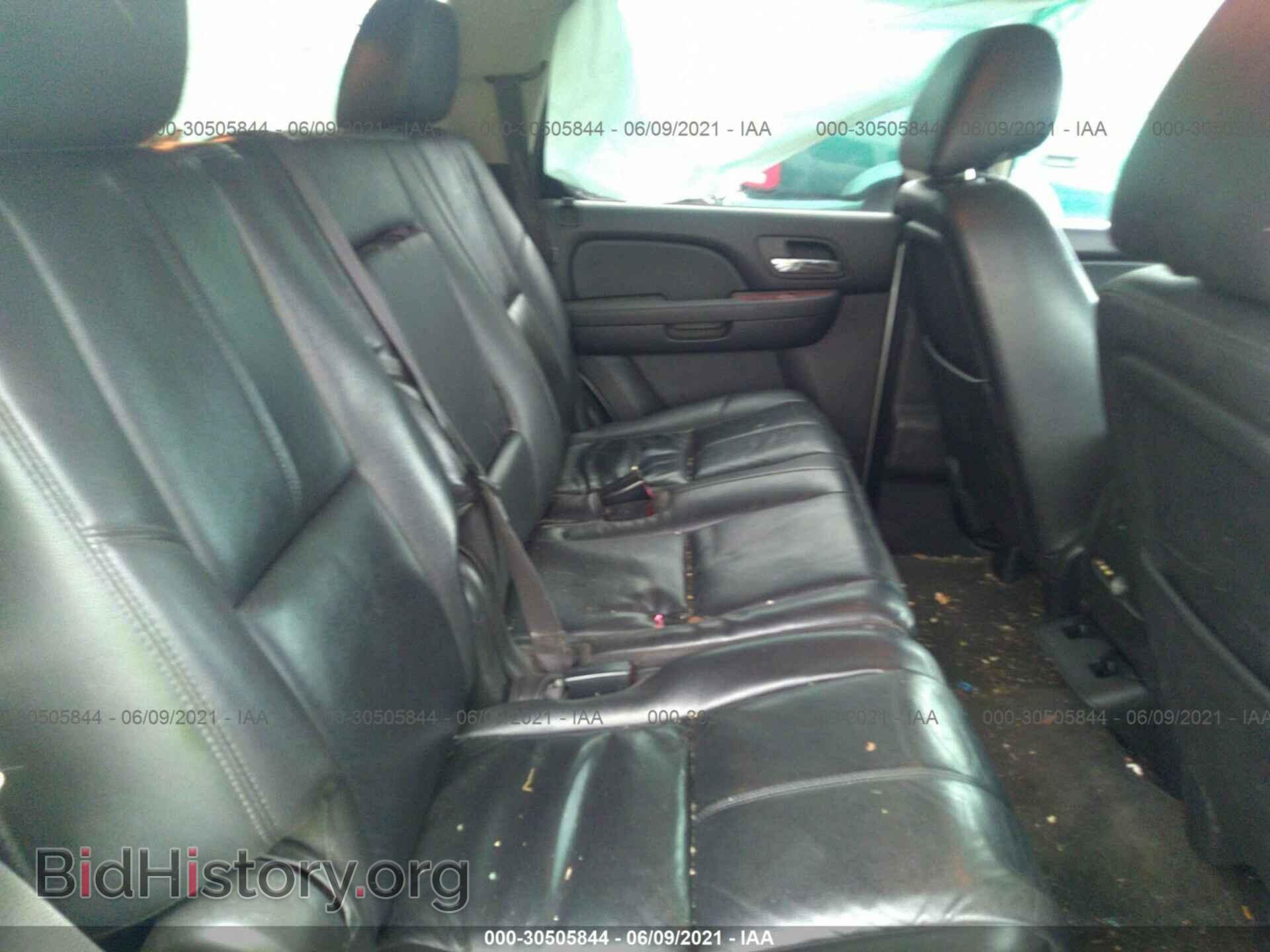 2012 GMC YUKON - VIN: 1GKS2CE06CR198309 - Photo 8