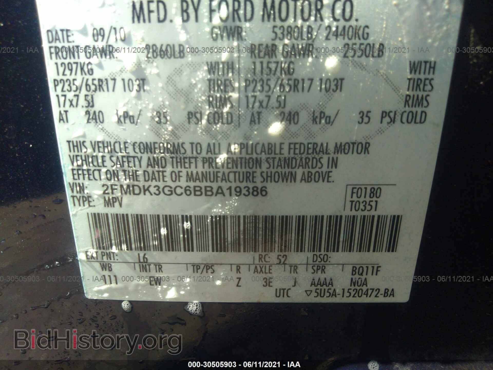 2011 FORD EDGE - VIN: 2FMDK3GC6BBA19386 - Фото 9