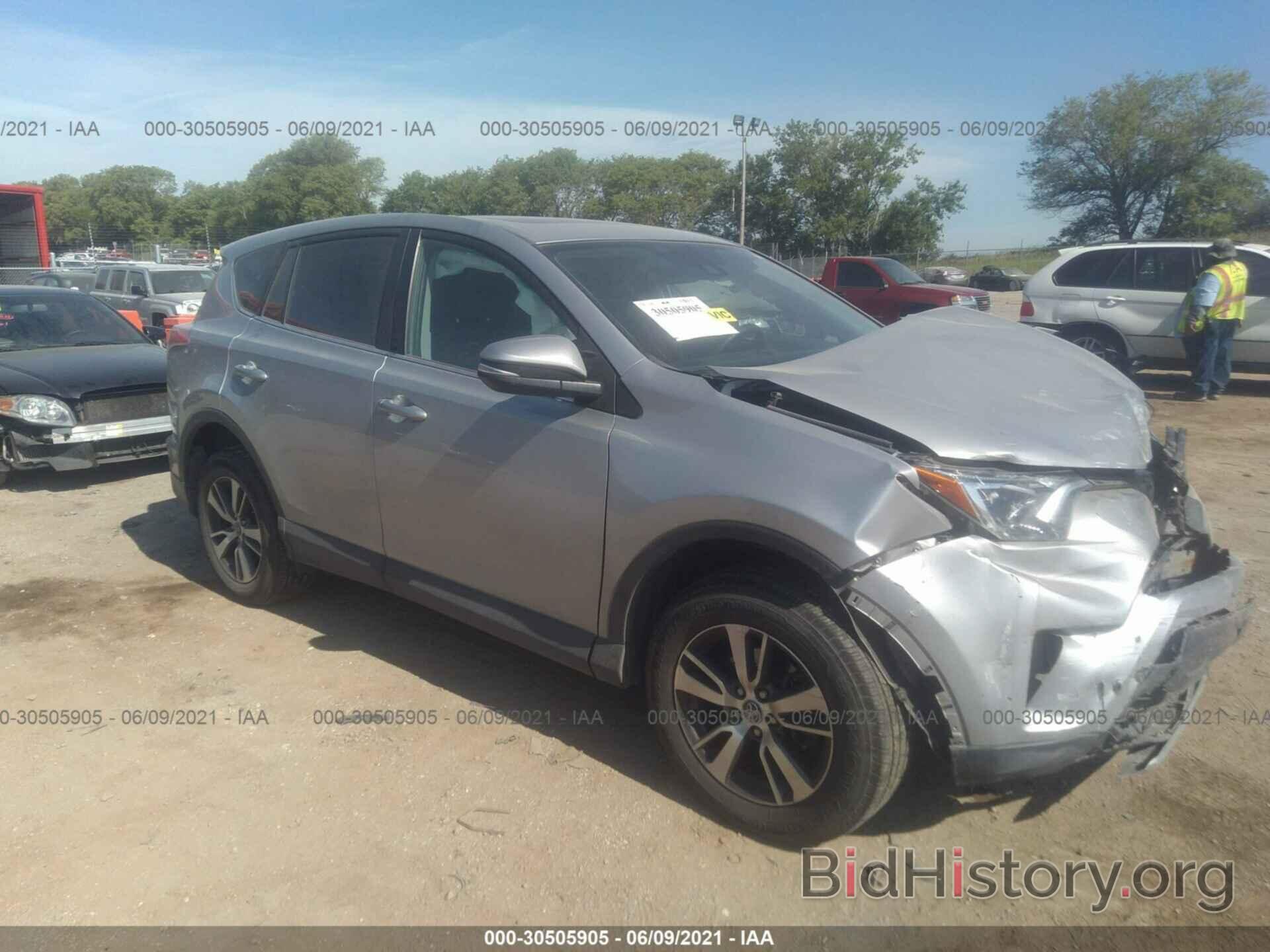 Photo 2T3RFREV3JW794892 - TOYOTA RAV4 2018