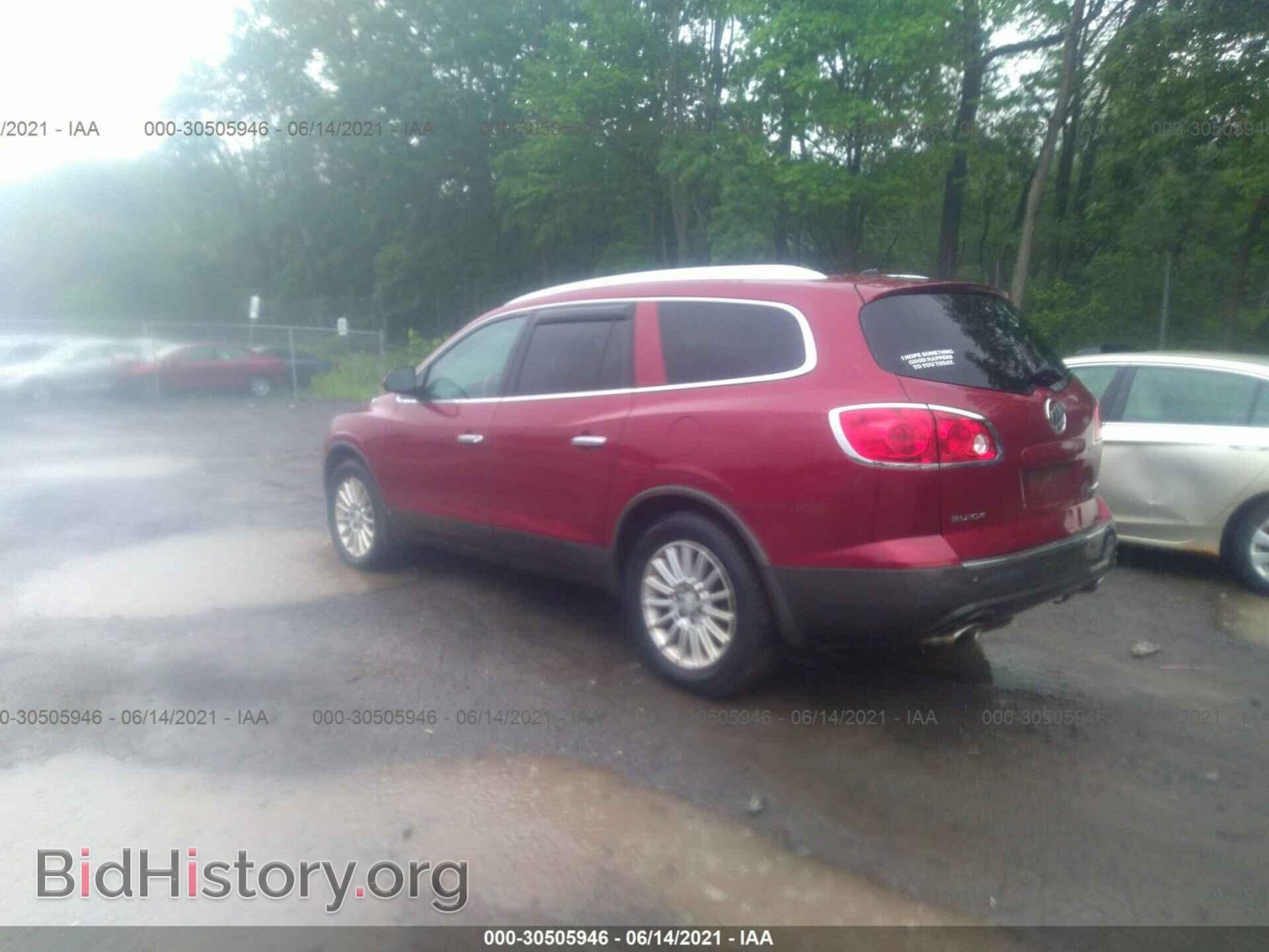 2010 BUICK ENCLAVE - VIN: 5GALRBED2AJ197549 - Фото 3