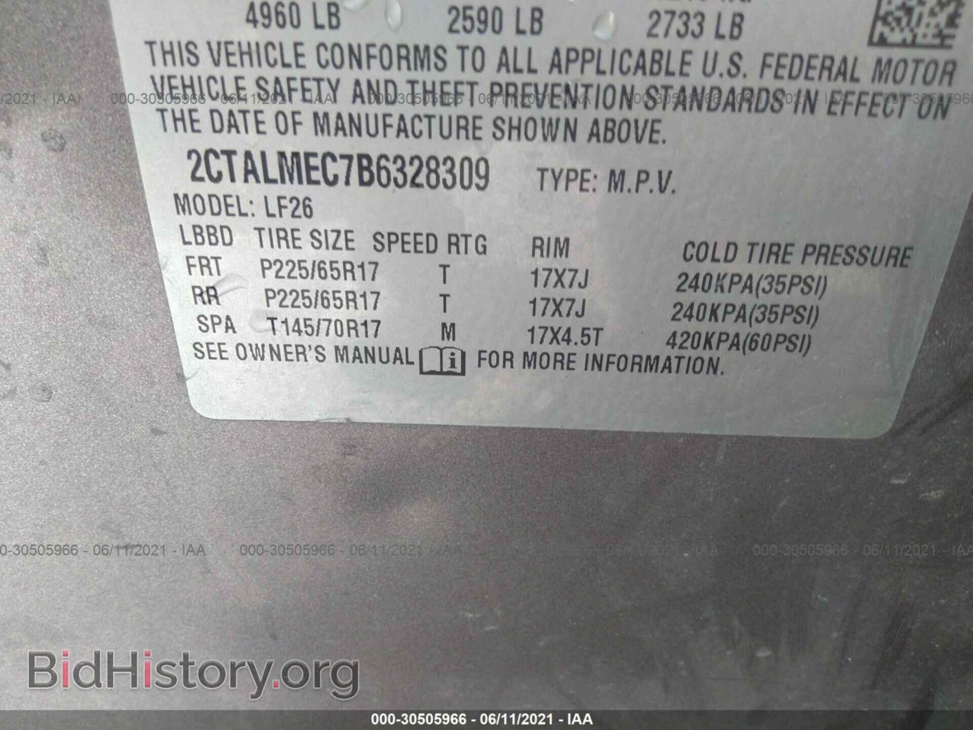 2011 GMC TERRAIN - VIN: 2CTALMEC7B6328309 - Photo 9