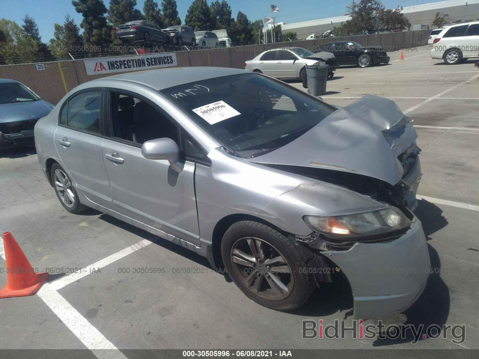 Photo JHMFA16587S000955 - HONDA CIVIC SDN 2007