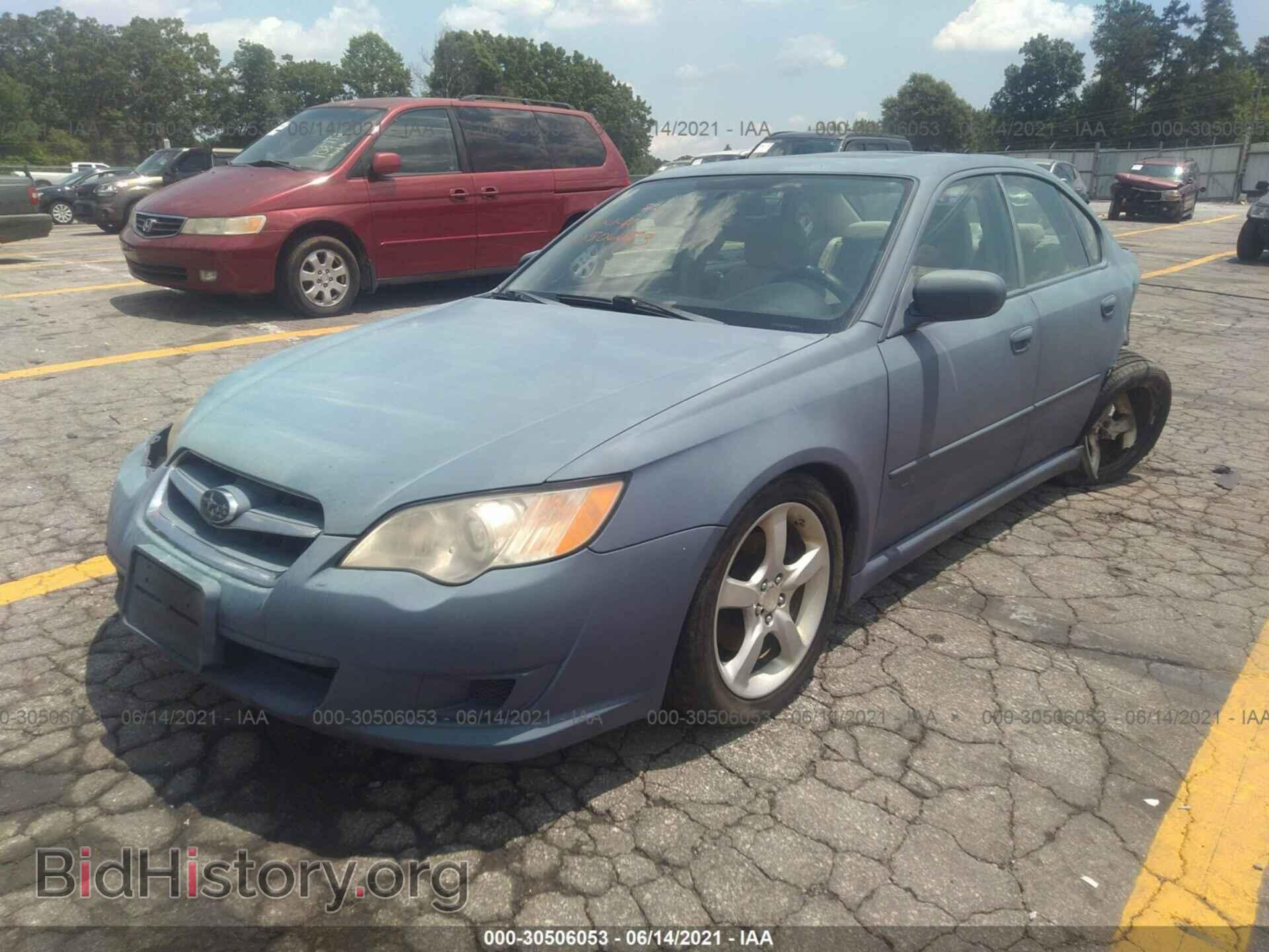 2009 SUBARU LEGACY - VIN: 4S3BL616797213554 - Фото 2