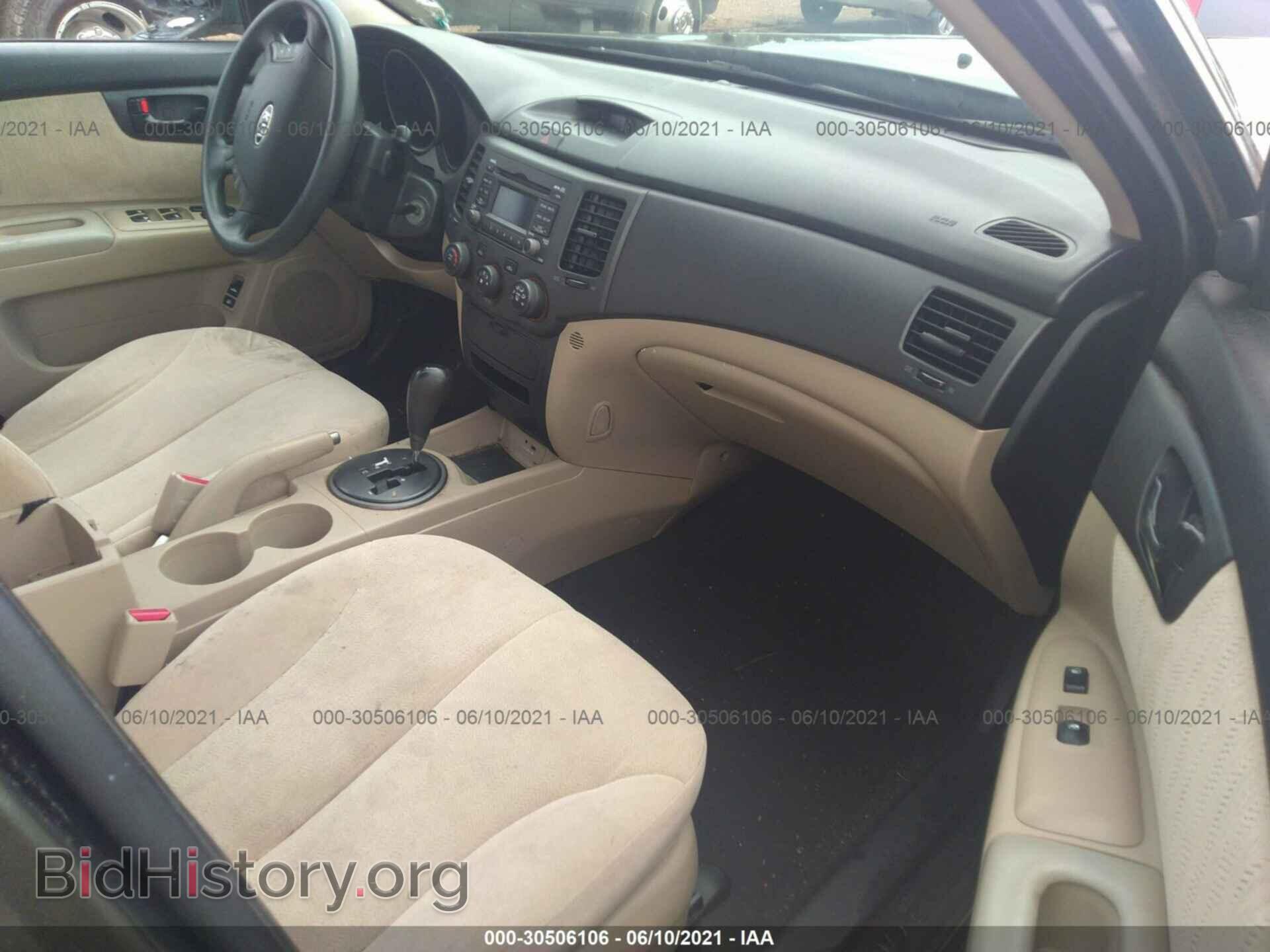 2010 KIA OPTIMA - VIN: KNAGG4A88A5378588 - Фото 5
