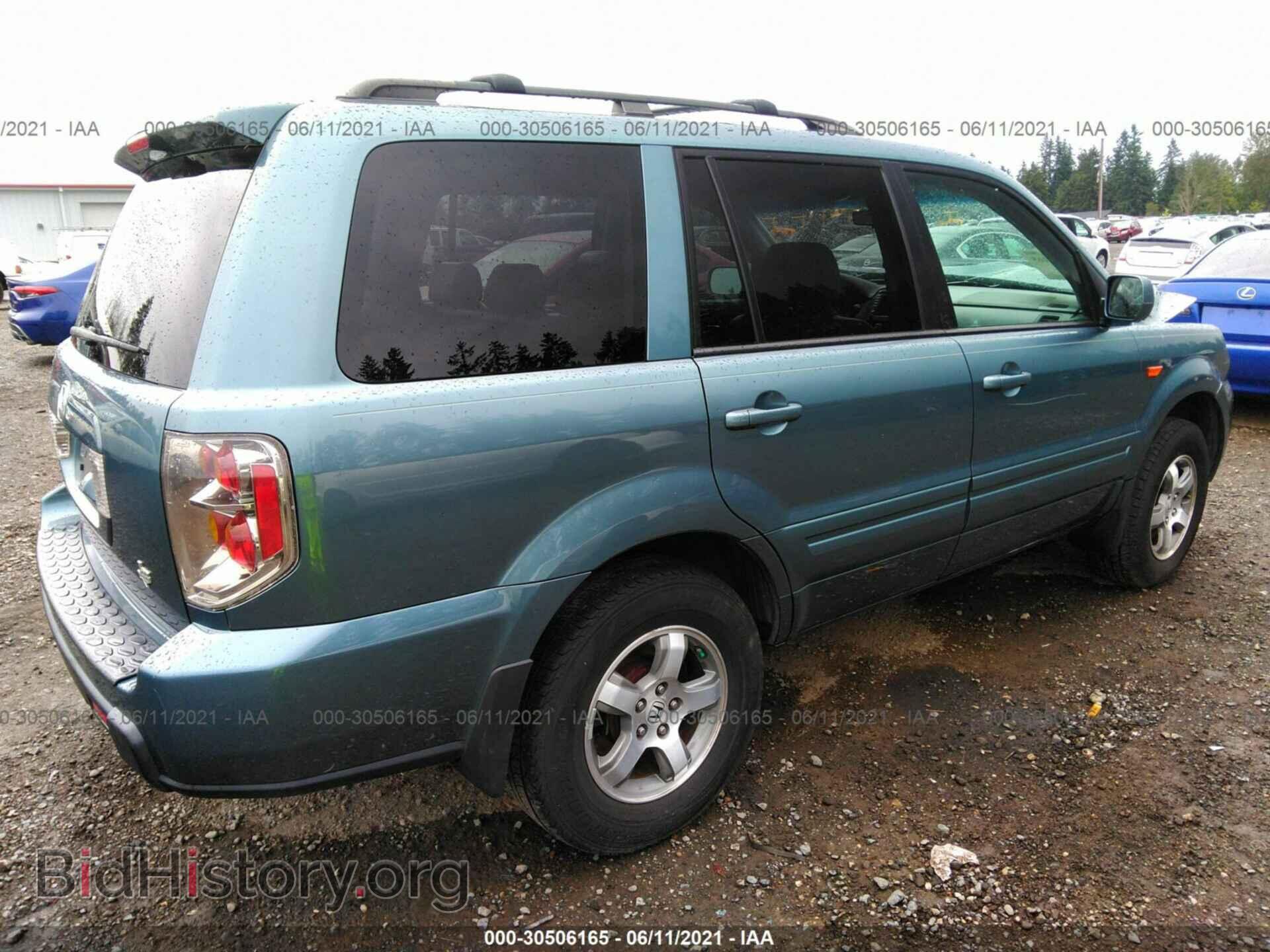 2007 HONDA PILOT - VIN: 5FNYF28787B004985 - Фото 4