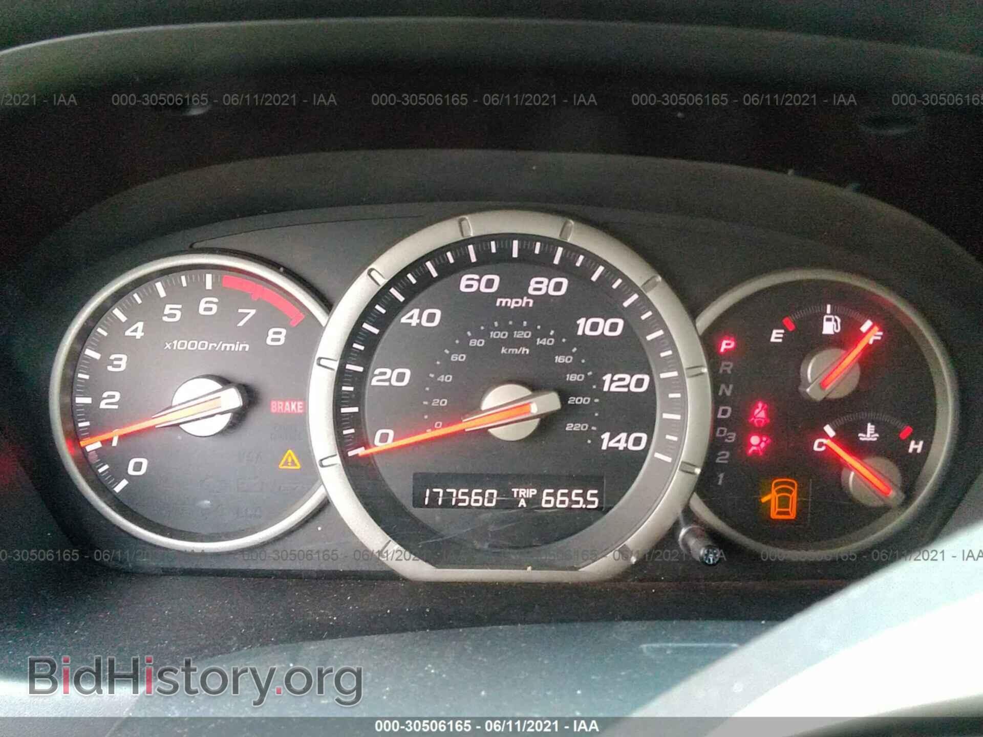 2007 HONDA PILOT - VIN: 5FNYF28787B004985 - Фото 7
