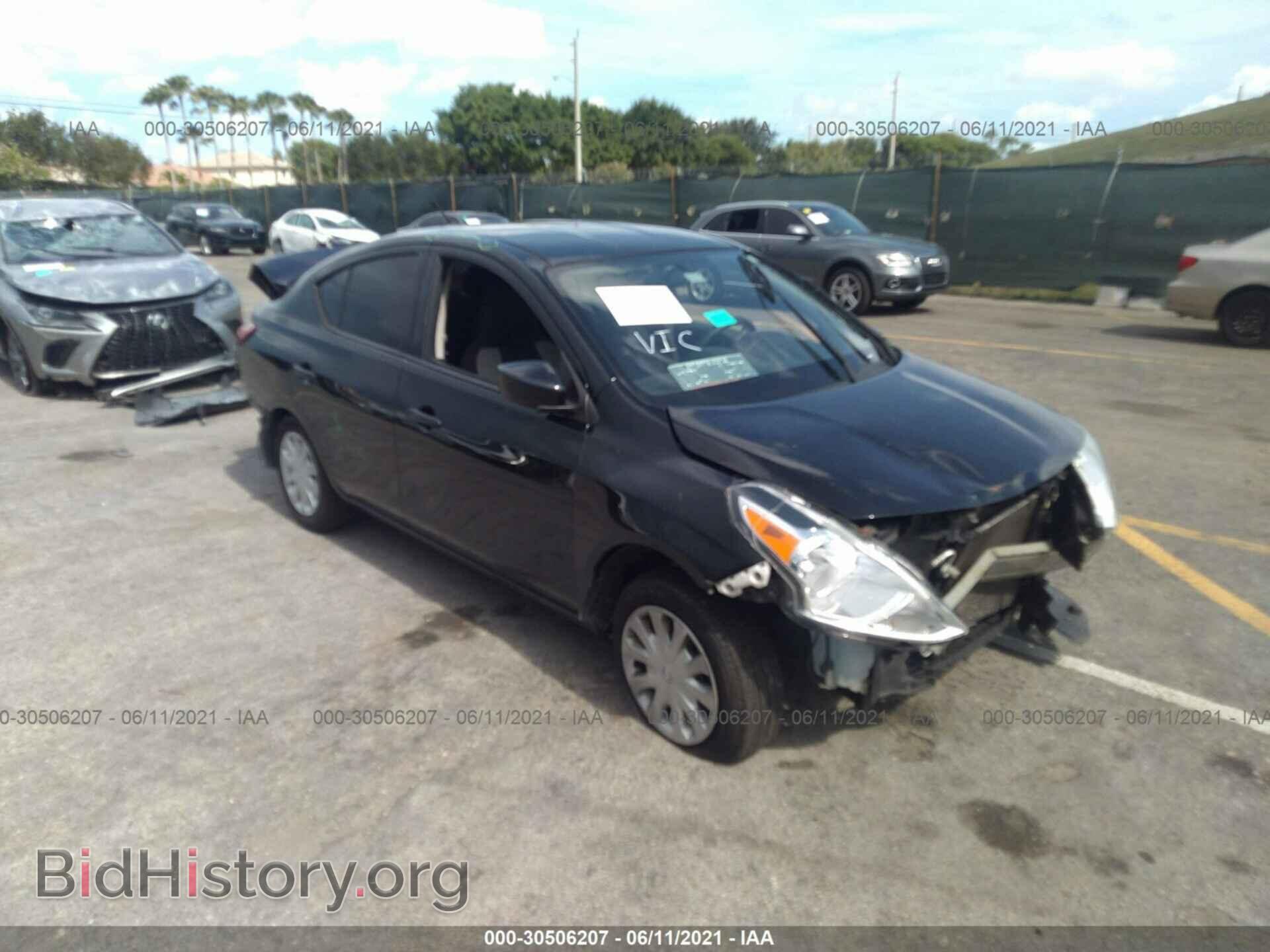 Фотография 3N1CN7AP5GL843100 - NISSAN VERSA 2016