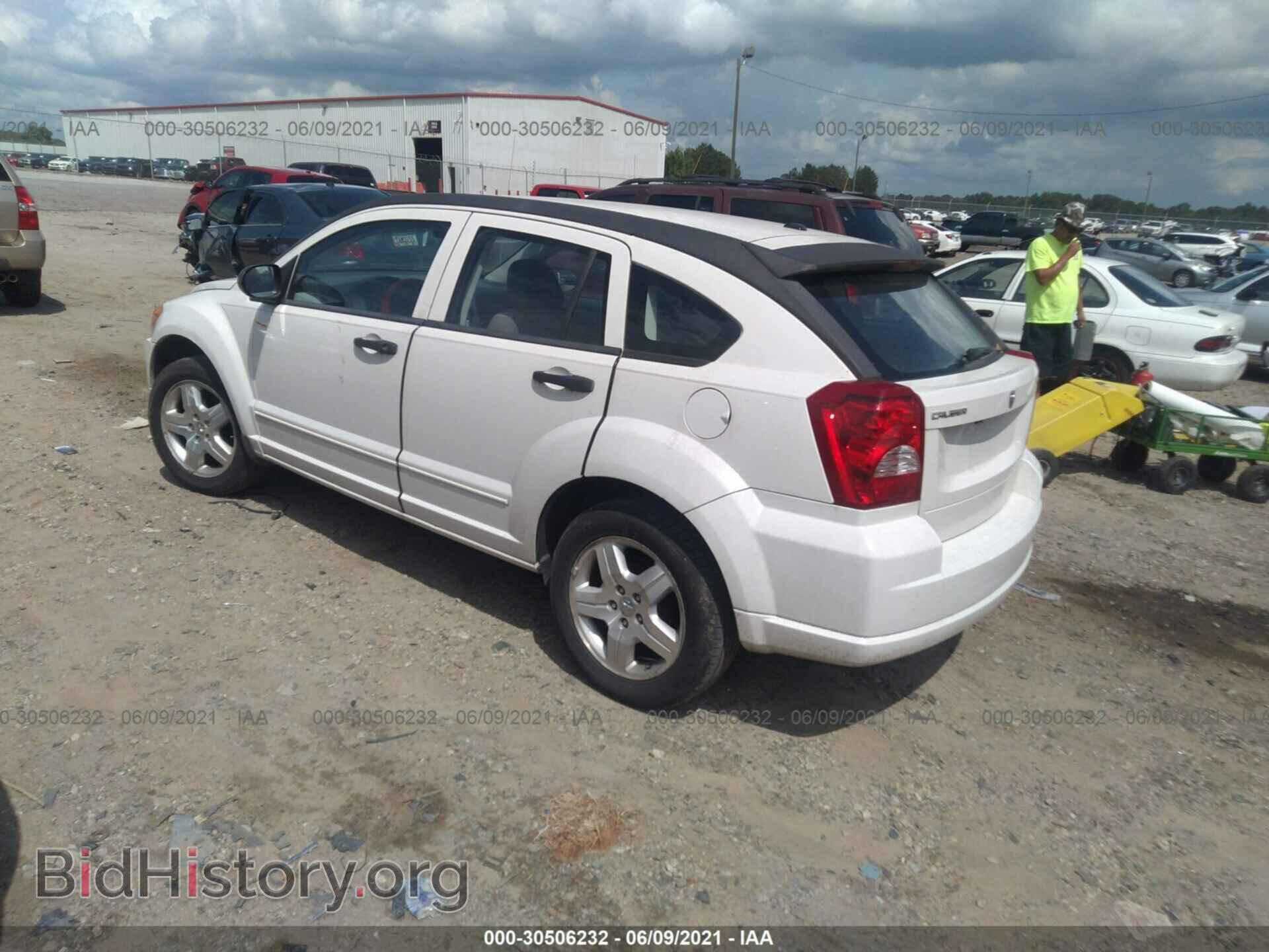 2007 DODGE CALIBER - VIN: 1B3HB48B27D333735 - Фото 3
