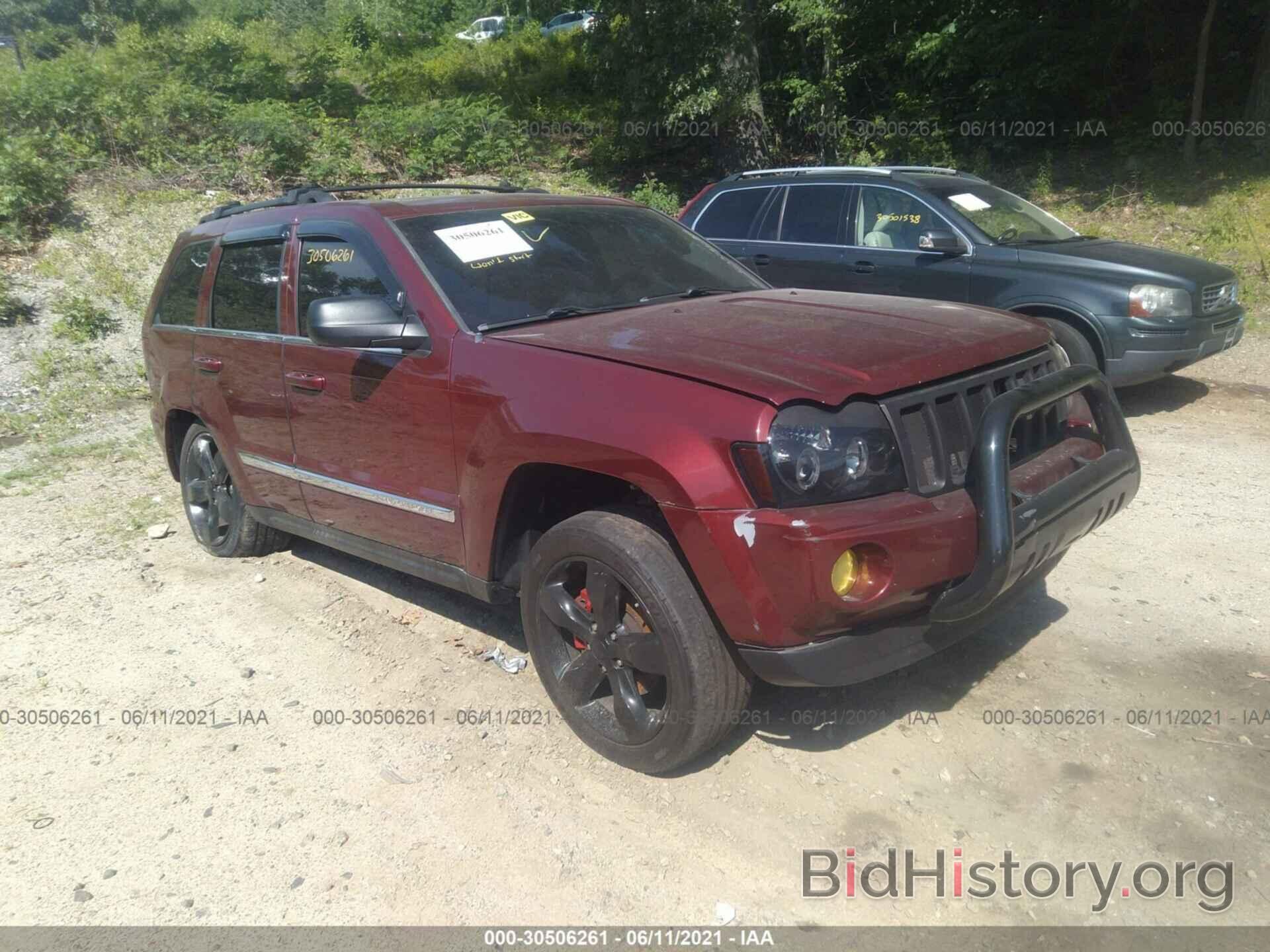 Photo 1J8HR58227C572247 - JEEP GRAND CHEROKEE 2007