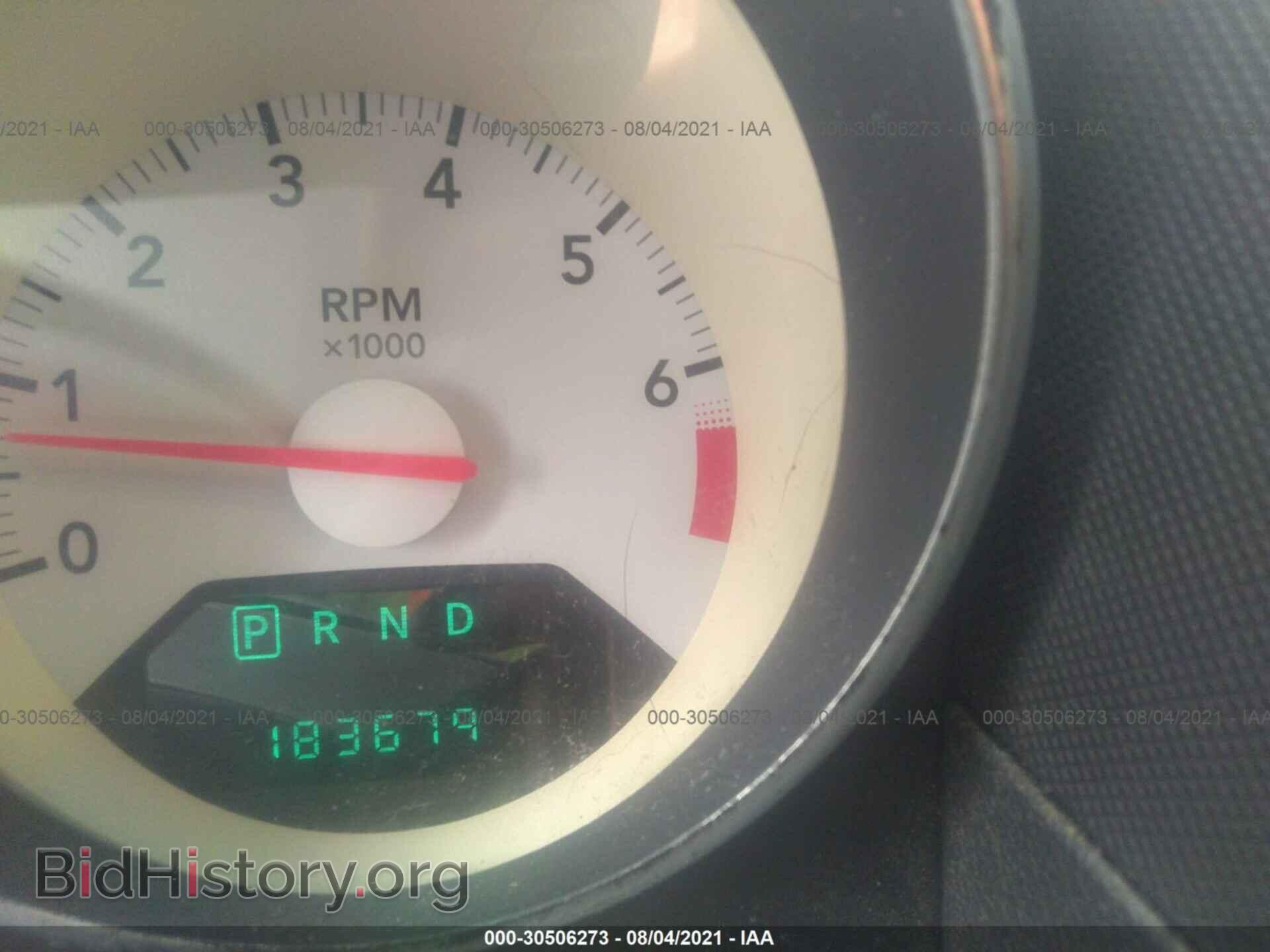 2009 DODGE CALIBER - VIN: 1B3HB48A09D205472 - Photo 7