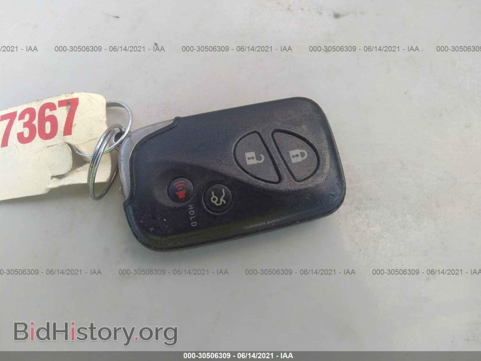 2006 LEXUS GS 300 - VIN: JTHCH96S160004424 - Фото 11