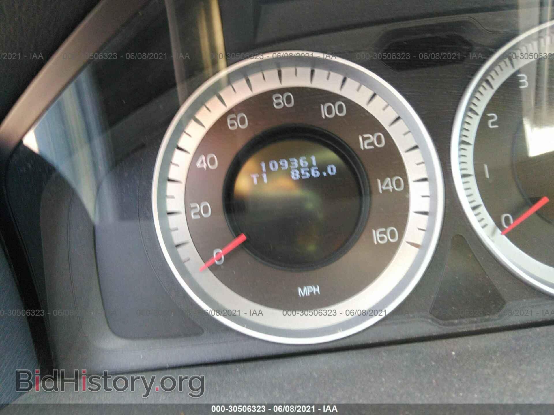 2013 VOLVO S60 - VIN: YV1612FS7D2207601 - Фото 7
