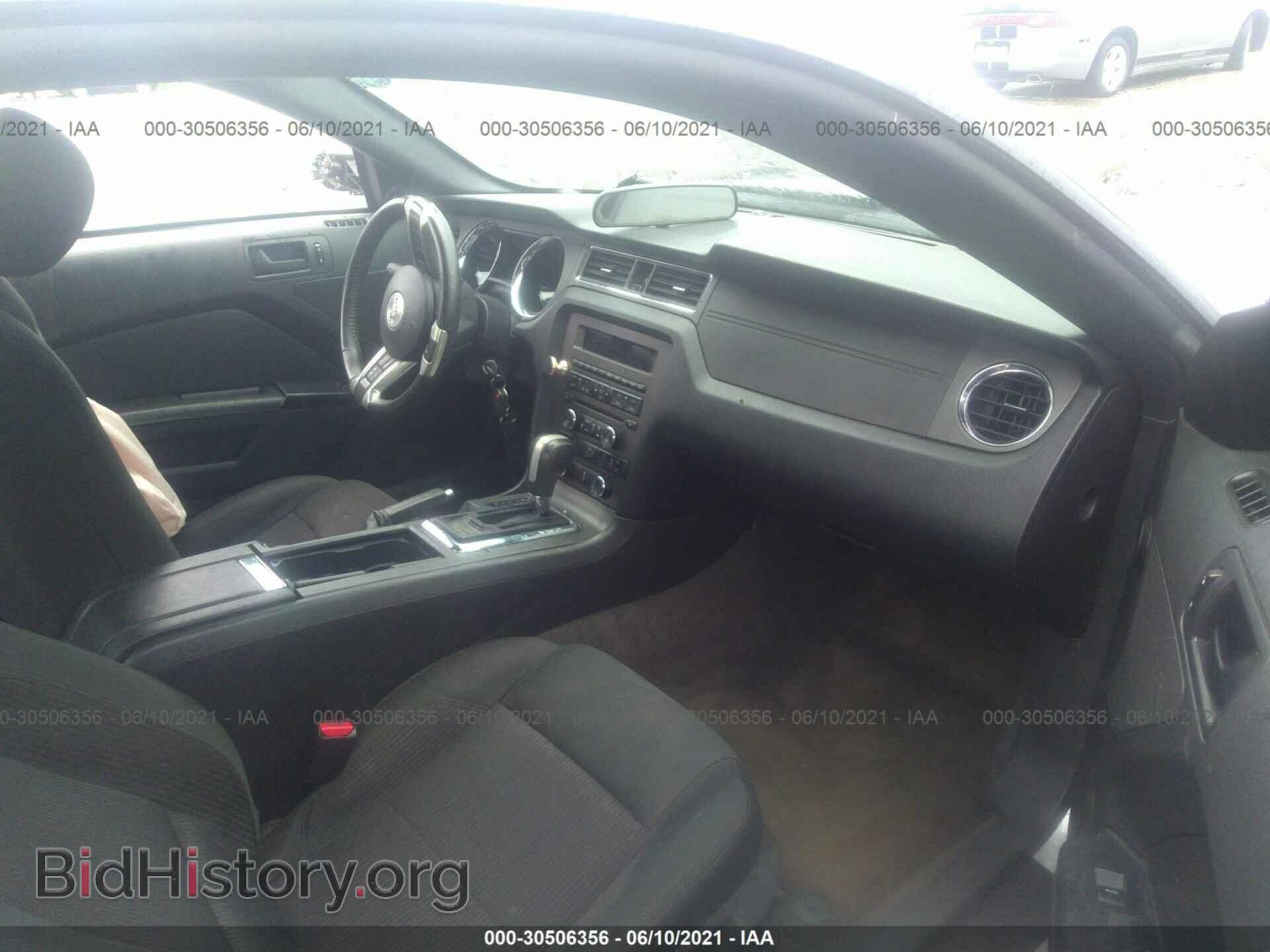 2014 FORD MUSTANG - VIN: 1ZVBP8AM4E5239675 - Фото 5