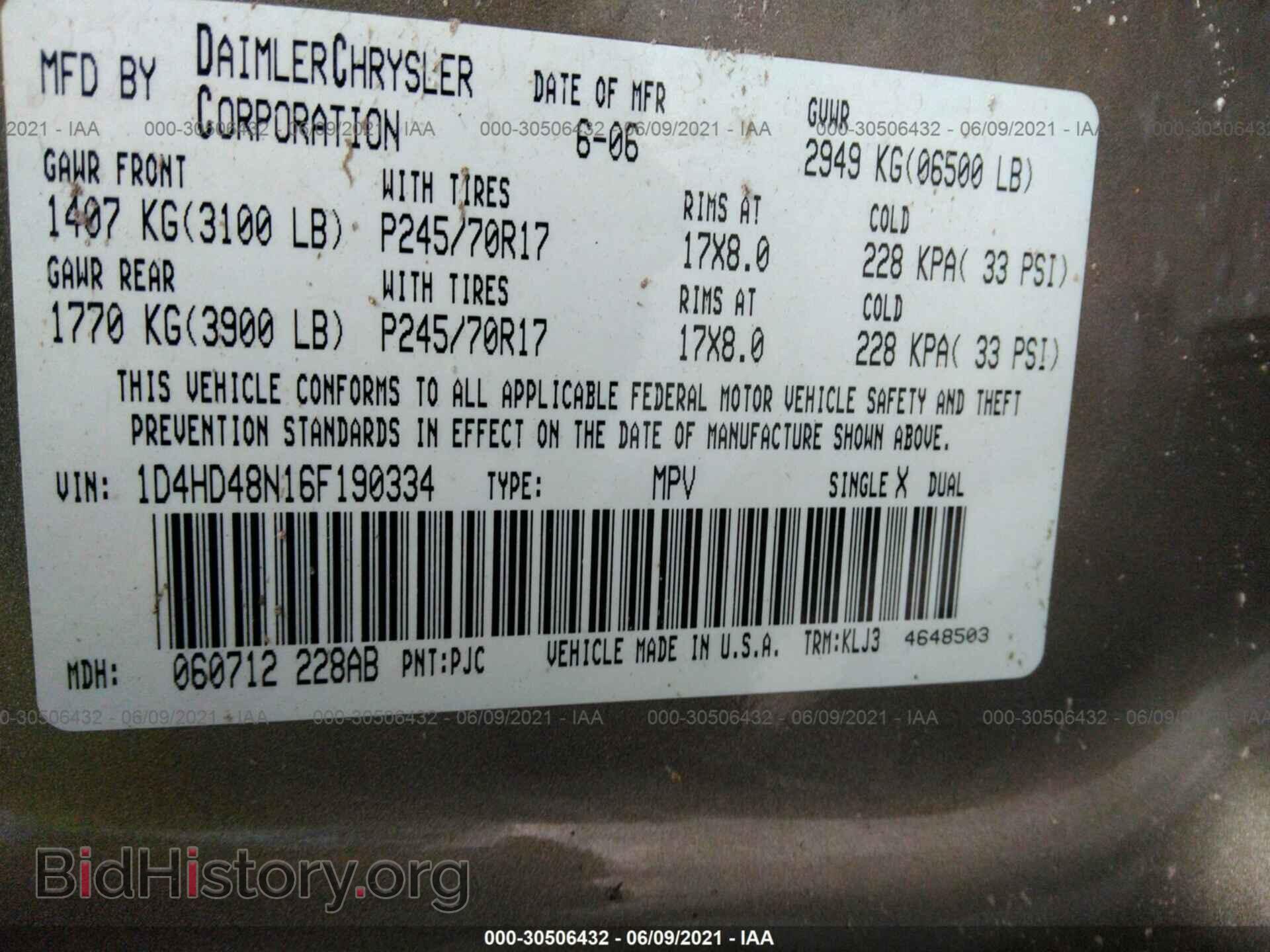 2006 DODGE DURANGO - VIN: 1D4HD48N16F190334 - Фото 9