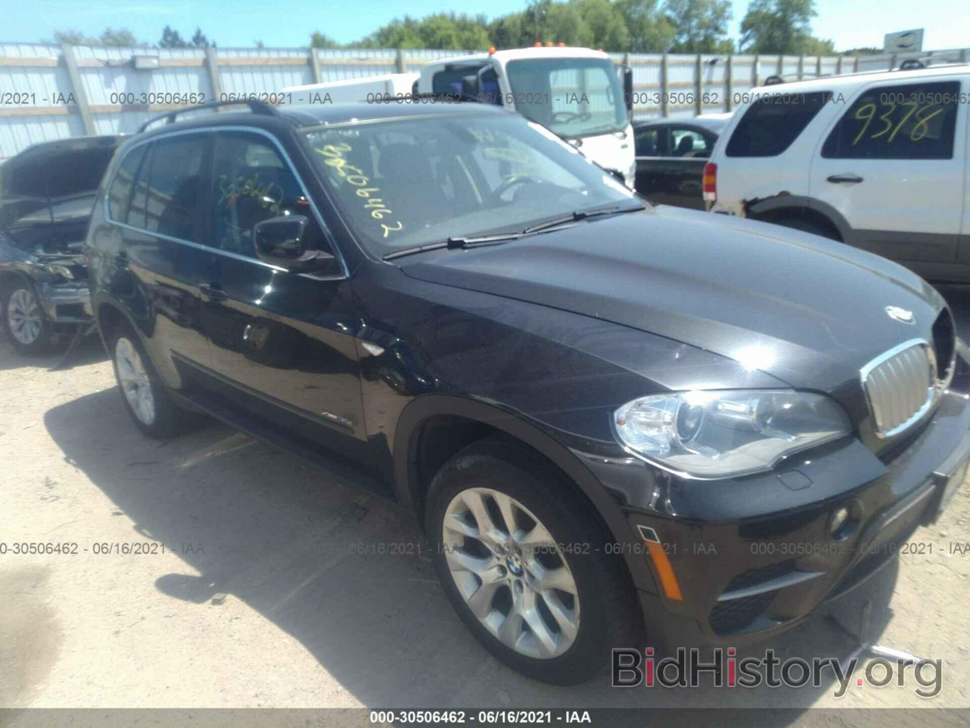 Photo 5UXZV4C53D0G53095 - BMW X5 2013