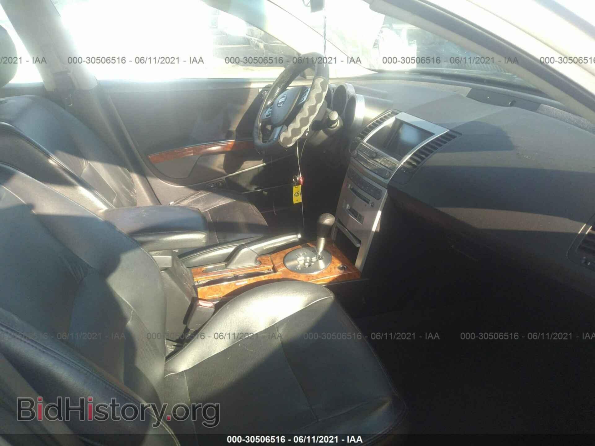 2006 NISSAN MAXIMA - VIN: 1N4BA41E76C822508 - Фото 5