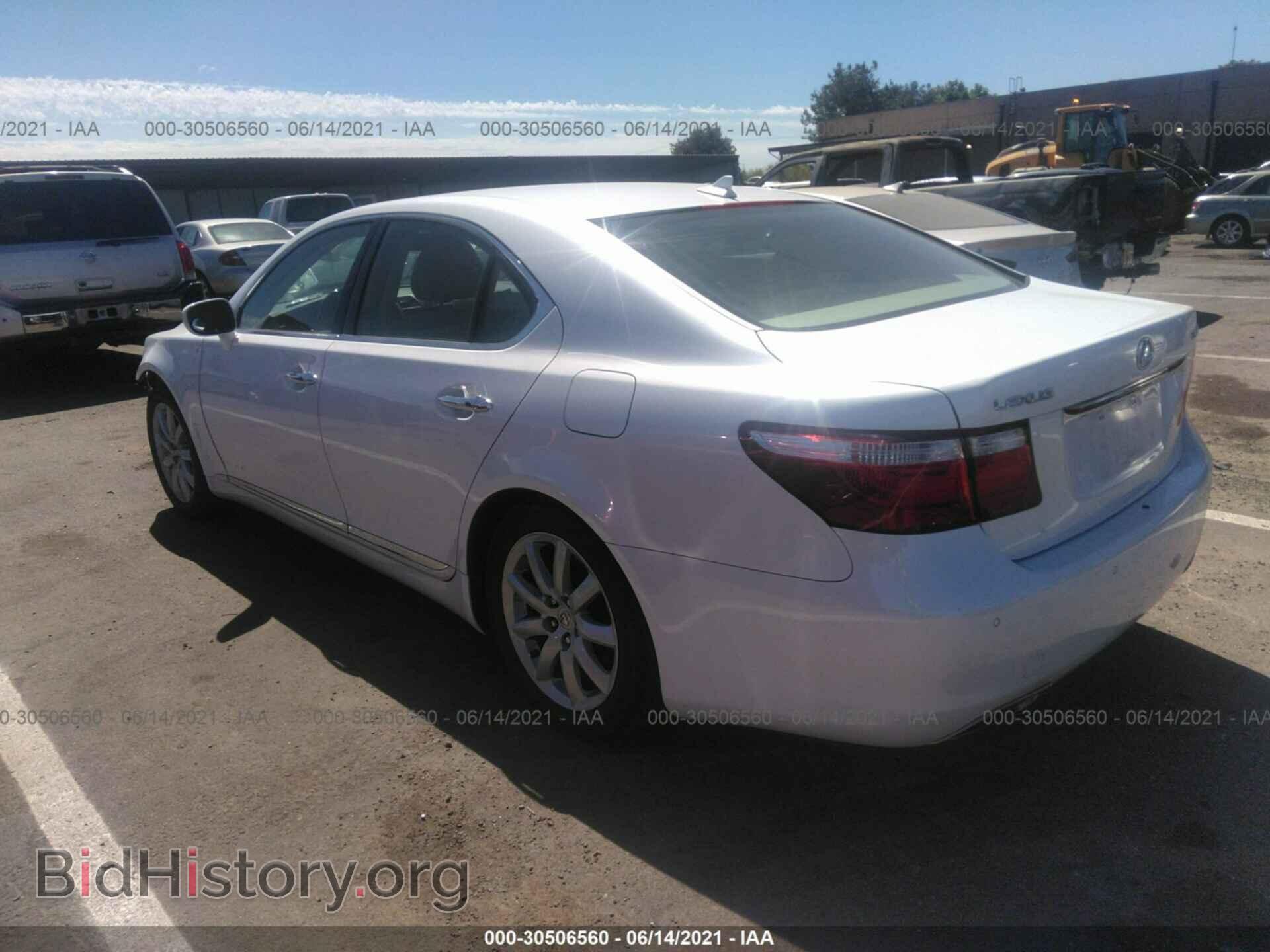 2007 LEXUS LS 460 - VIN: JTHBL46F475050088 - Photo 3