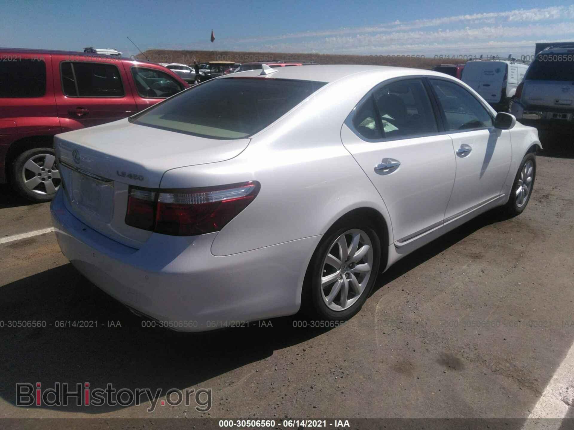 2007 LEXUS LS 460 - VIN: JTHBL46F475050088 - Photo 4