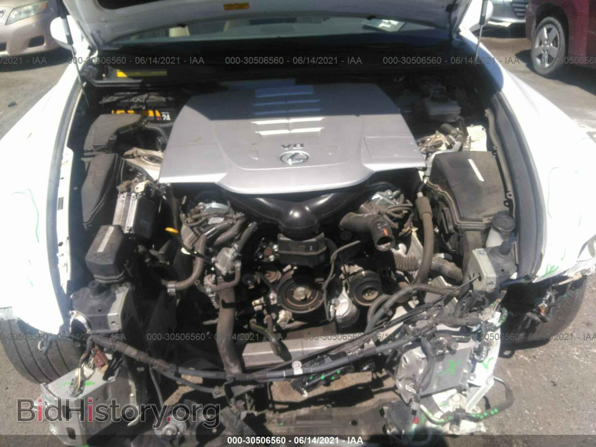 2007 LEXUS LS 460 - VIN: JTHBL46F475050088 - Photo 9