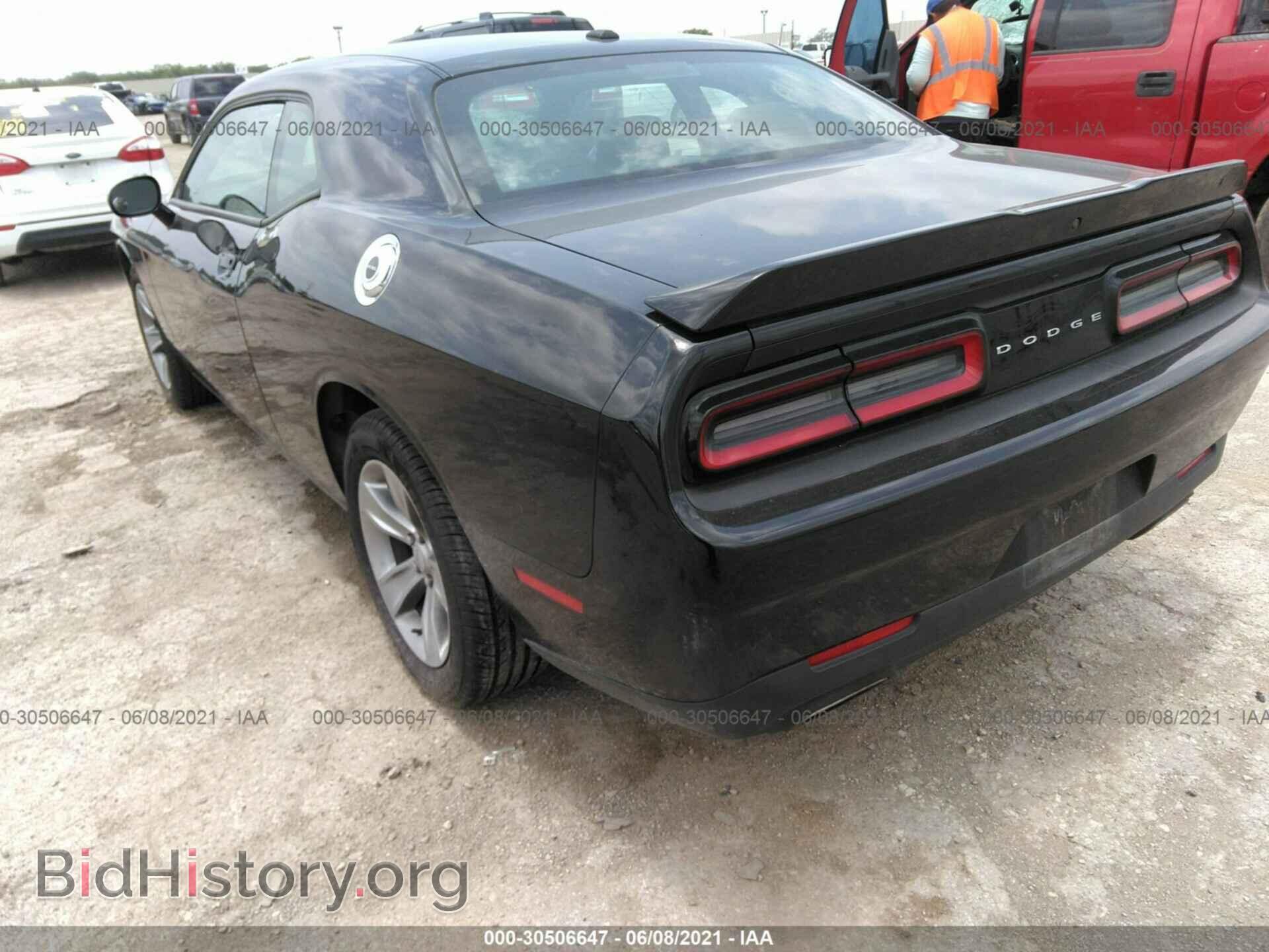 2019 DODGE CHALLENGER - VIN: 2C3CDZAG7KH723543 - Photo 3