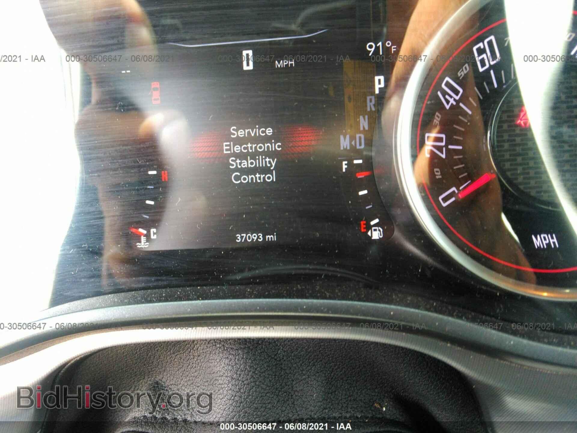 2019 DODGE CHALLENGER - VIN: 2C3CDZAG7KH723543 - Photo 7