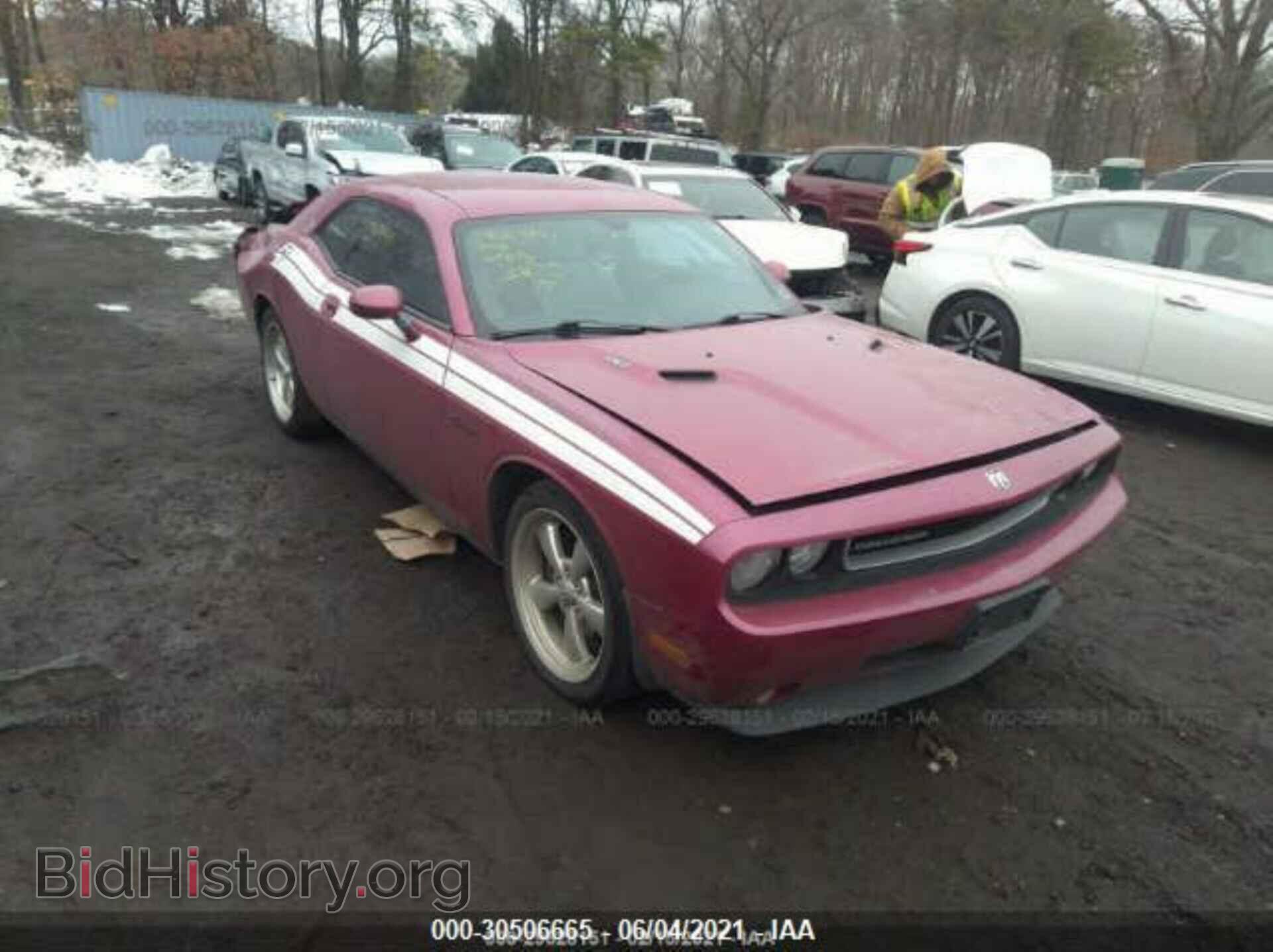 Фотография 2B3CJ5DT8AH295293 - DODGE CHALLENGER 2010