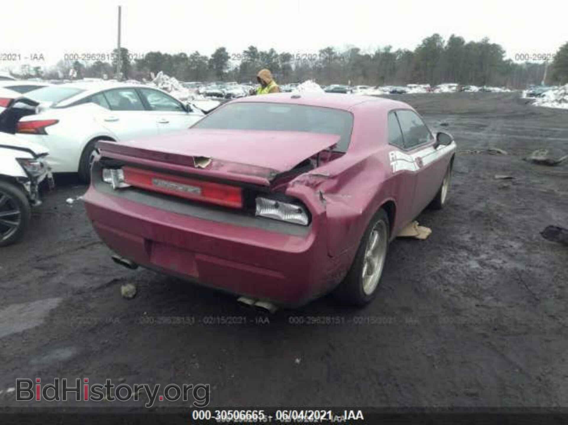 2010 DODGE CHALLENGER - VIN: 2B3CJ5DT8AH295293 - Фото 4