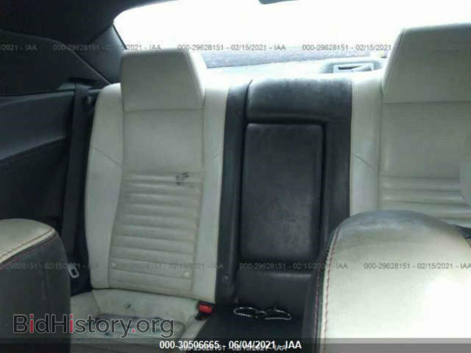 2010 DODGE CHALLENGER - VIN: 2B3CJ5DT8AH295293 - Фото 8