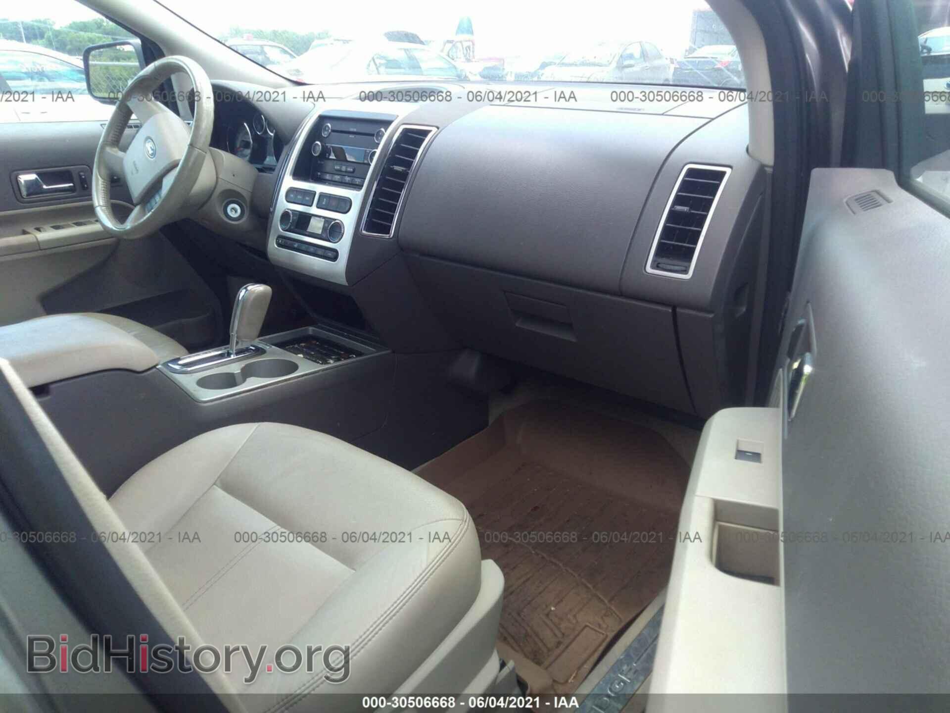 2008 FORD EDGE - VIN: 2FMDK39C28BB47596 - Photo 5