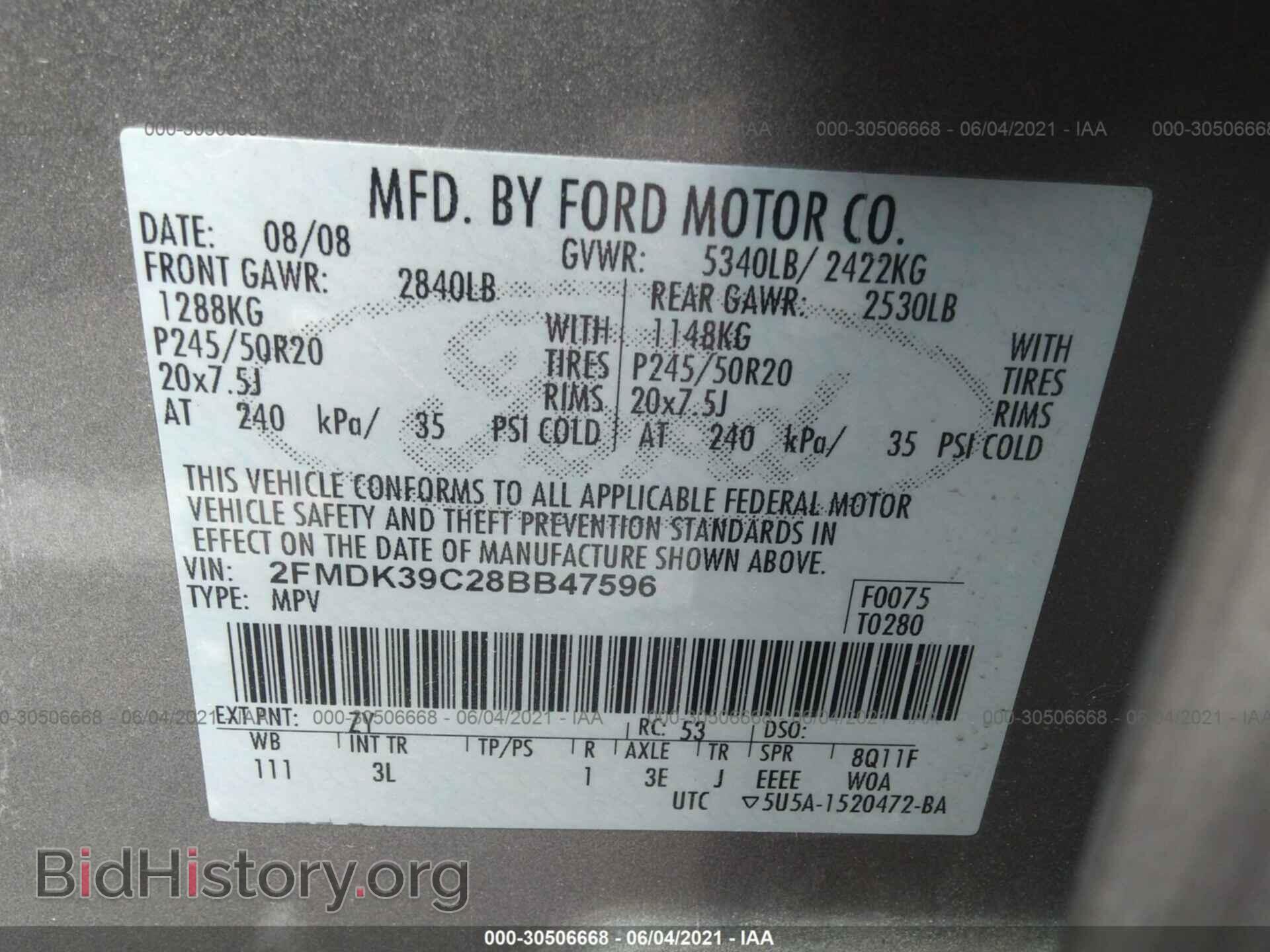 2008 FORD EDGE - VIN: 2FMDK39C28BB47596 - Photo 9