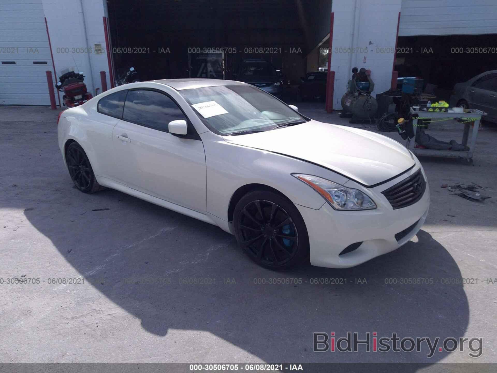 Photo JNKCV64E88M121076 - INFINITI G37 COUPE 2008