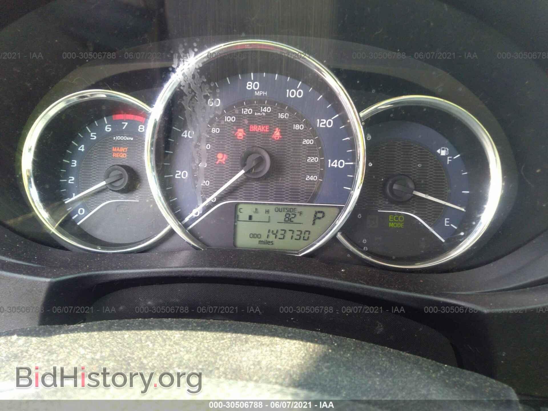 2014 TOYOTA COROLLA - VIN: 2T1BPRHE4EC001397 - Photo 7
