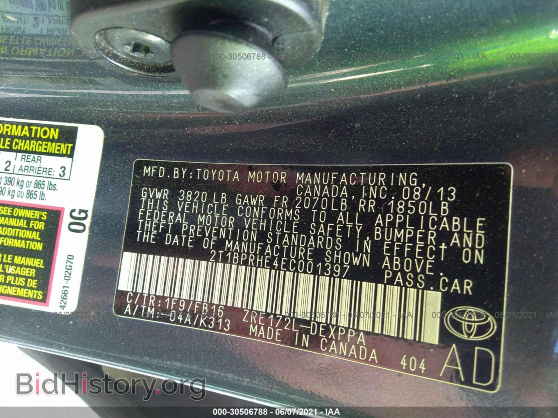 2014 TOYOTA COROLLA - VIN: 2T1BPRHE4EC001397 - Photo 9