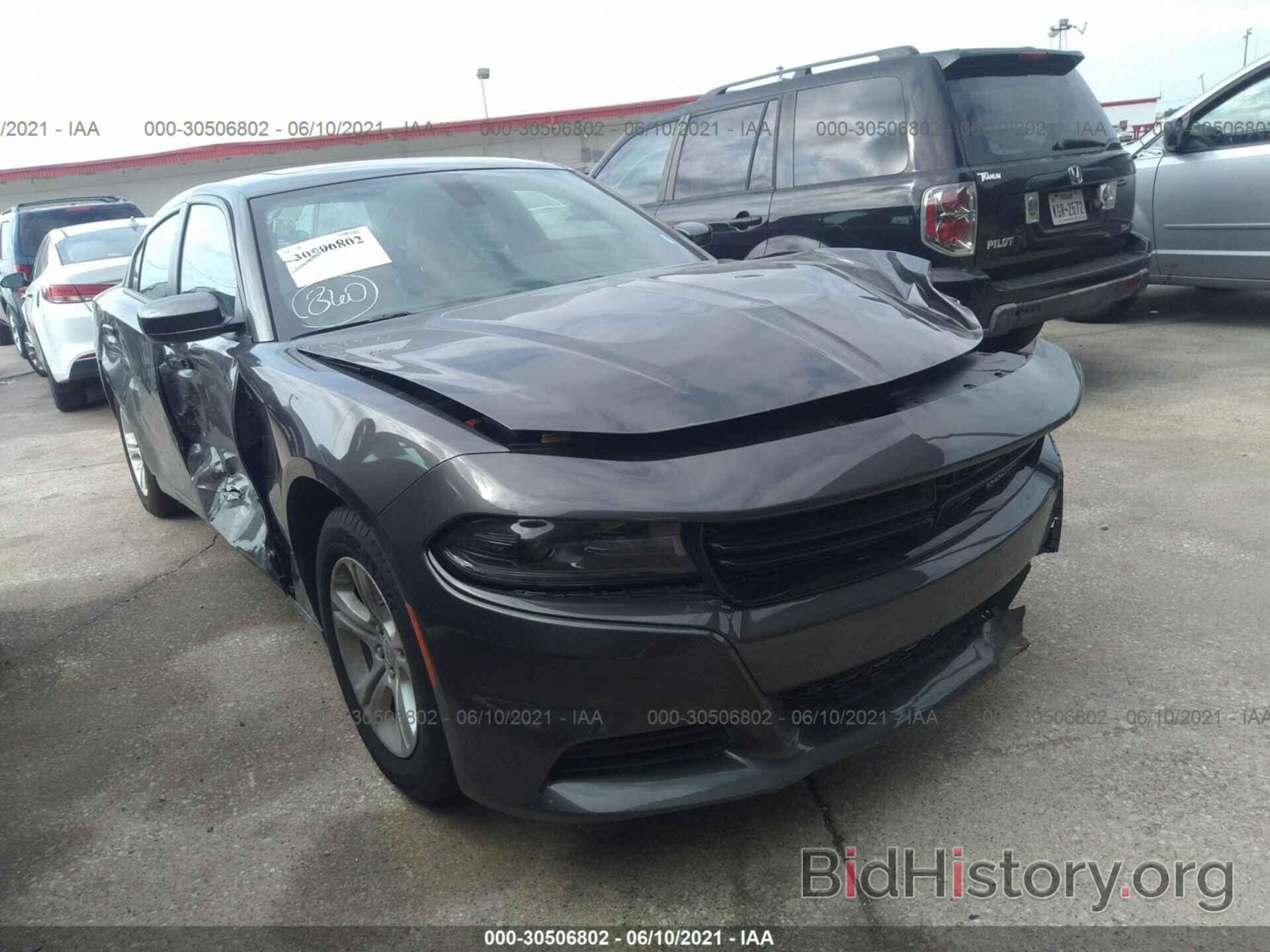Photo 2C3CDXBG9MH522300 - DODGE CHARGER 2021