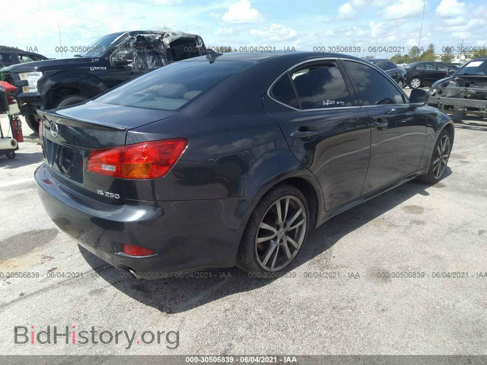 2008 LEXUS IS 250 - VIN: JTHBK262485070668 - Фото 4