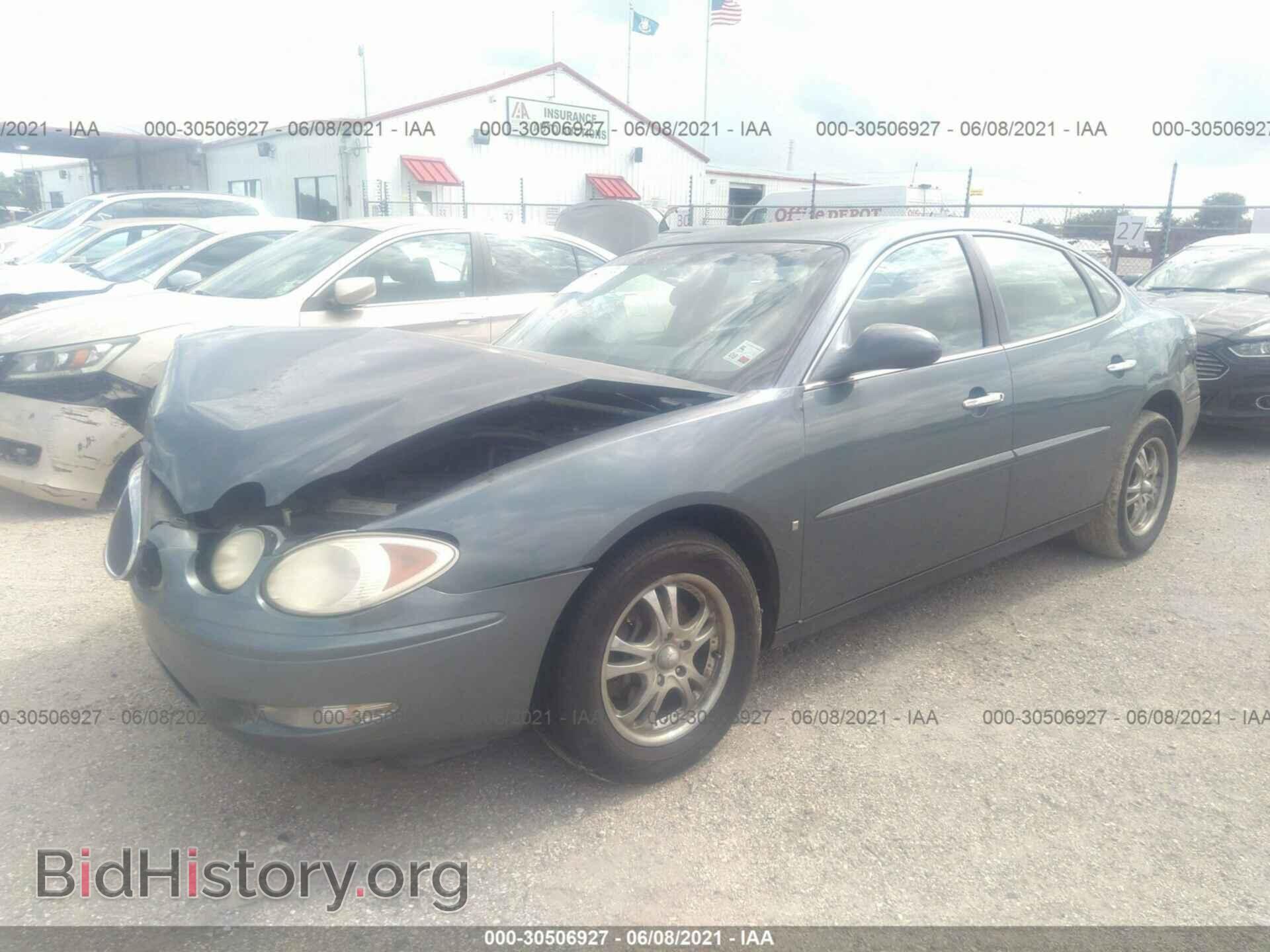 2006 BUICK LACROSSE - VIN: 2G4WC582061195854 - Фото 2