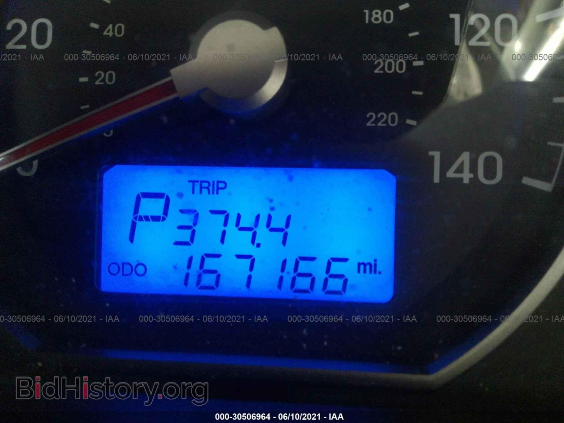 2010 HYUNDAI SANTA FE - VIN: 5NMSG3AB0AH398690 - Фото 7